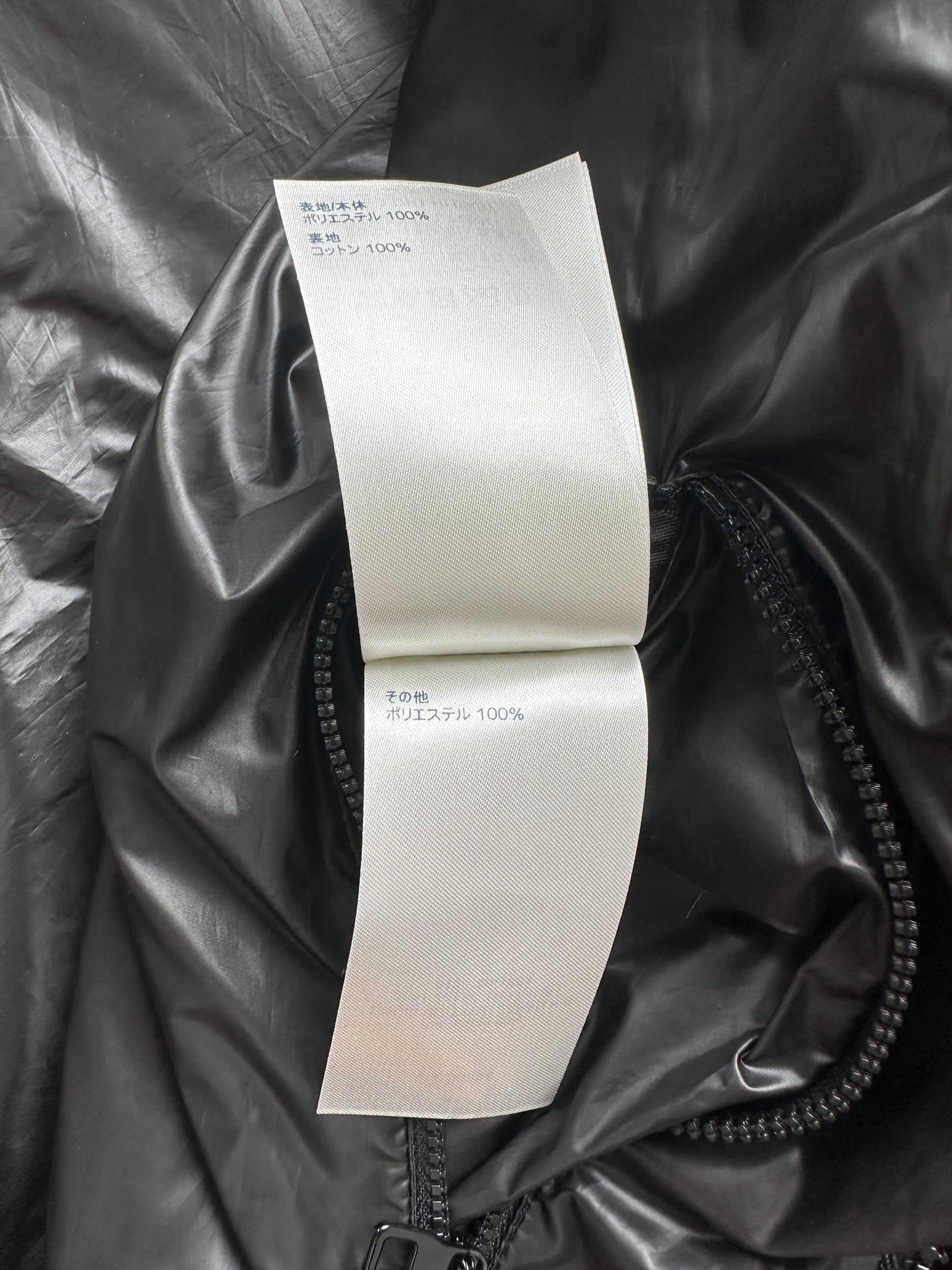 Louis Vuitton Reversible Quilted Monogram Flower Jacket BLACK. Size 40