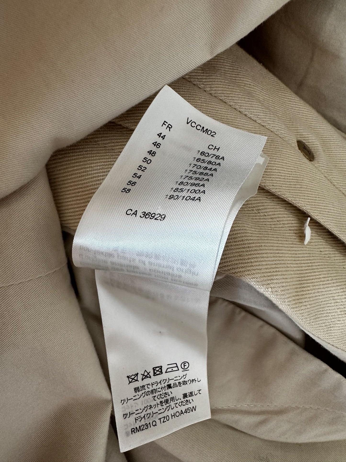 Louis Vuitton Beige Monogram Workwear Sherpa Jacket