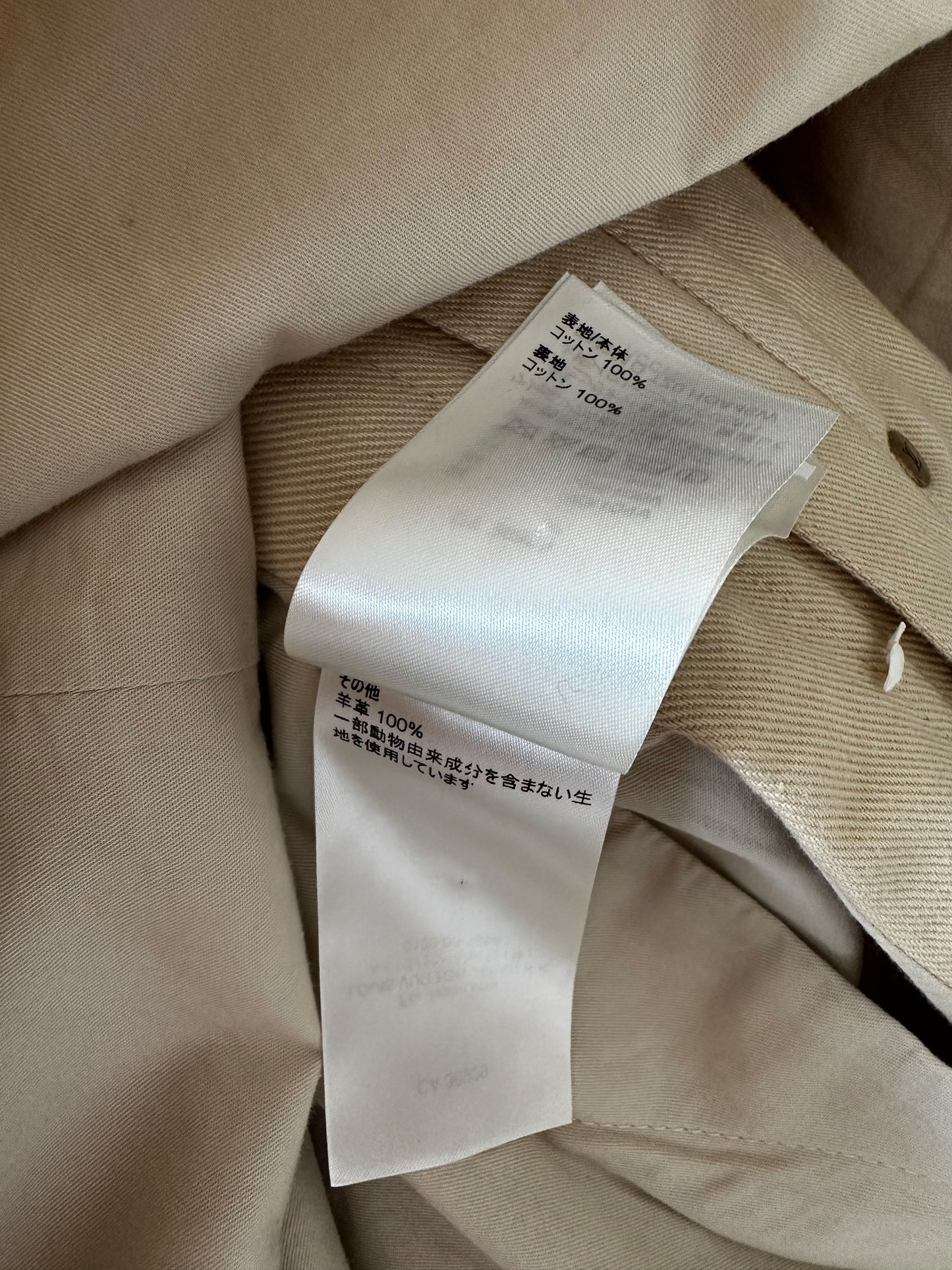 Louis Vuitton Beige Monogram Workwear Sherpa Jacket