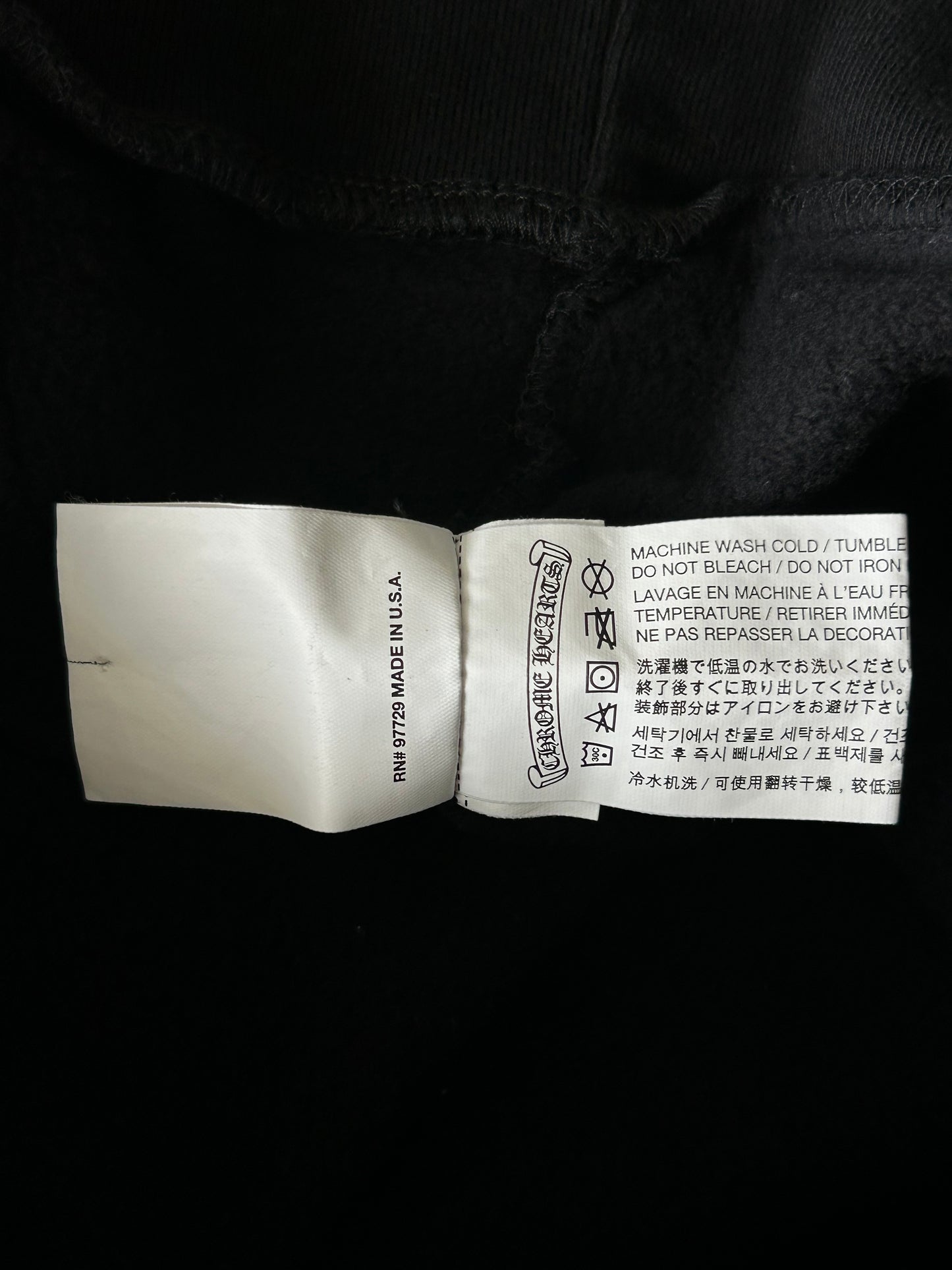 Chrome Hearts Black & White Horseshoe Chomper Logo Hoodie