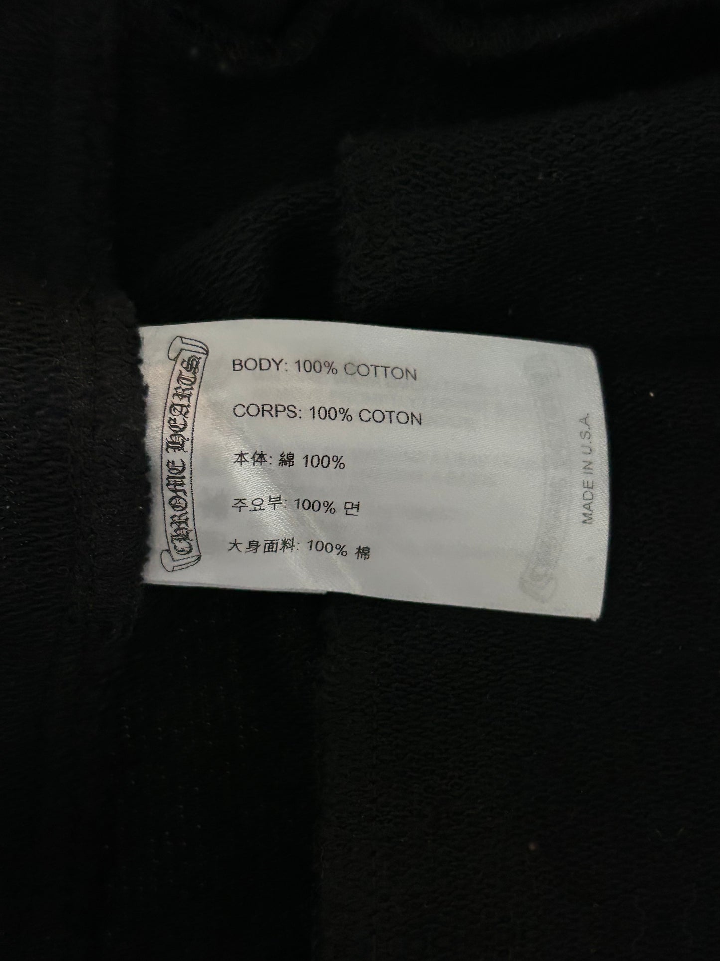 Chrome Hearts Black & White Horseshoe Logo Cross Jacquard Sweatpants