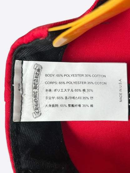 Chrome Hearts Red & Yellow CH Logo Hat