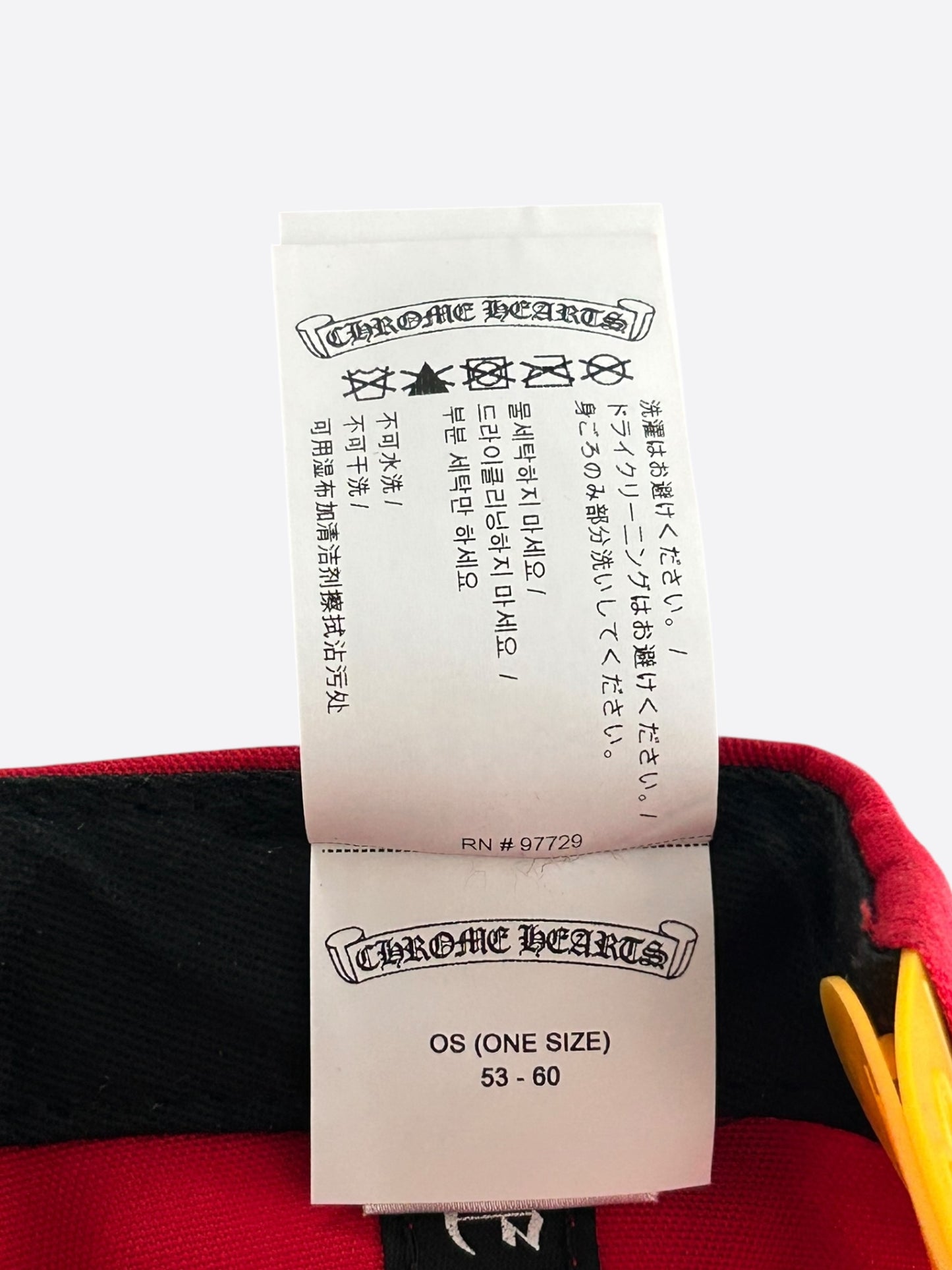 Chrome Hearts Red & Yellow CH Logo Hat