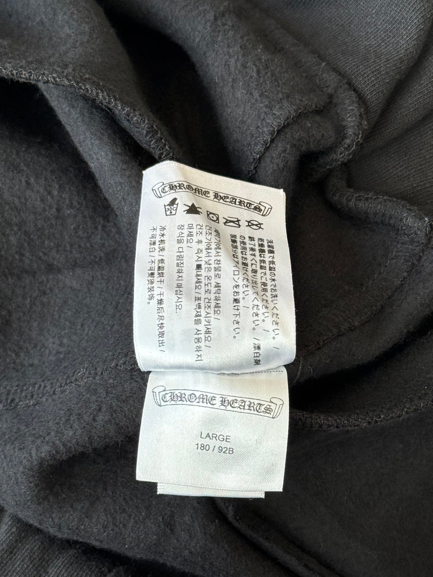 Chrome Hearts Black Multicolor Cross Logo Sweatpants