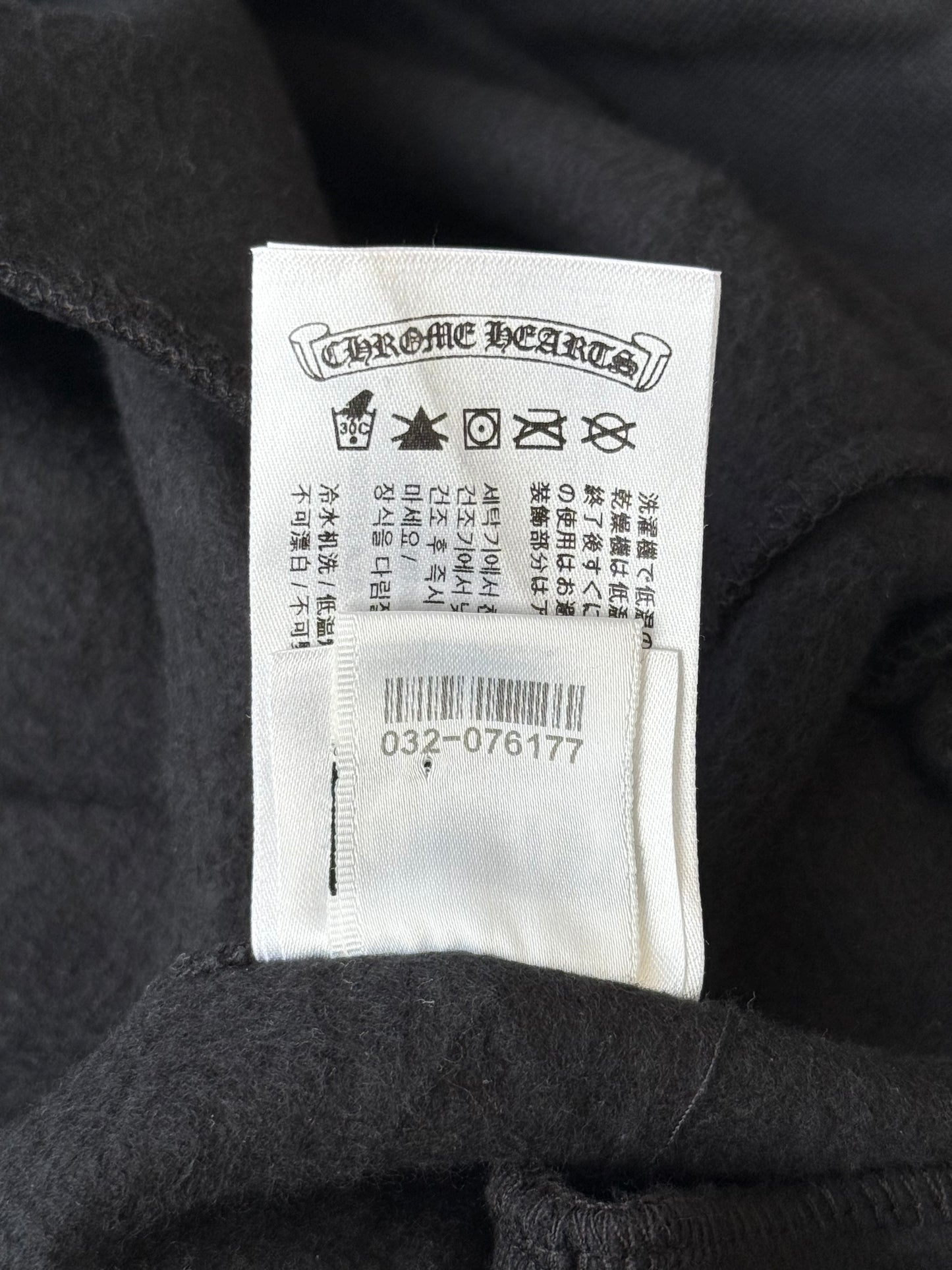 Chrome Hearts Black Multicolor Cross Logo Sweatpants