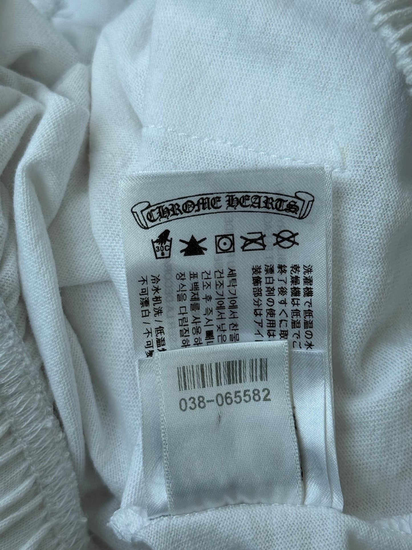Chrome Hearts White & Multicolor Deadly Doll Sweatpants