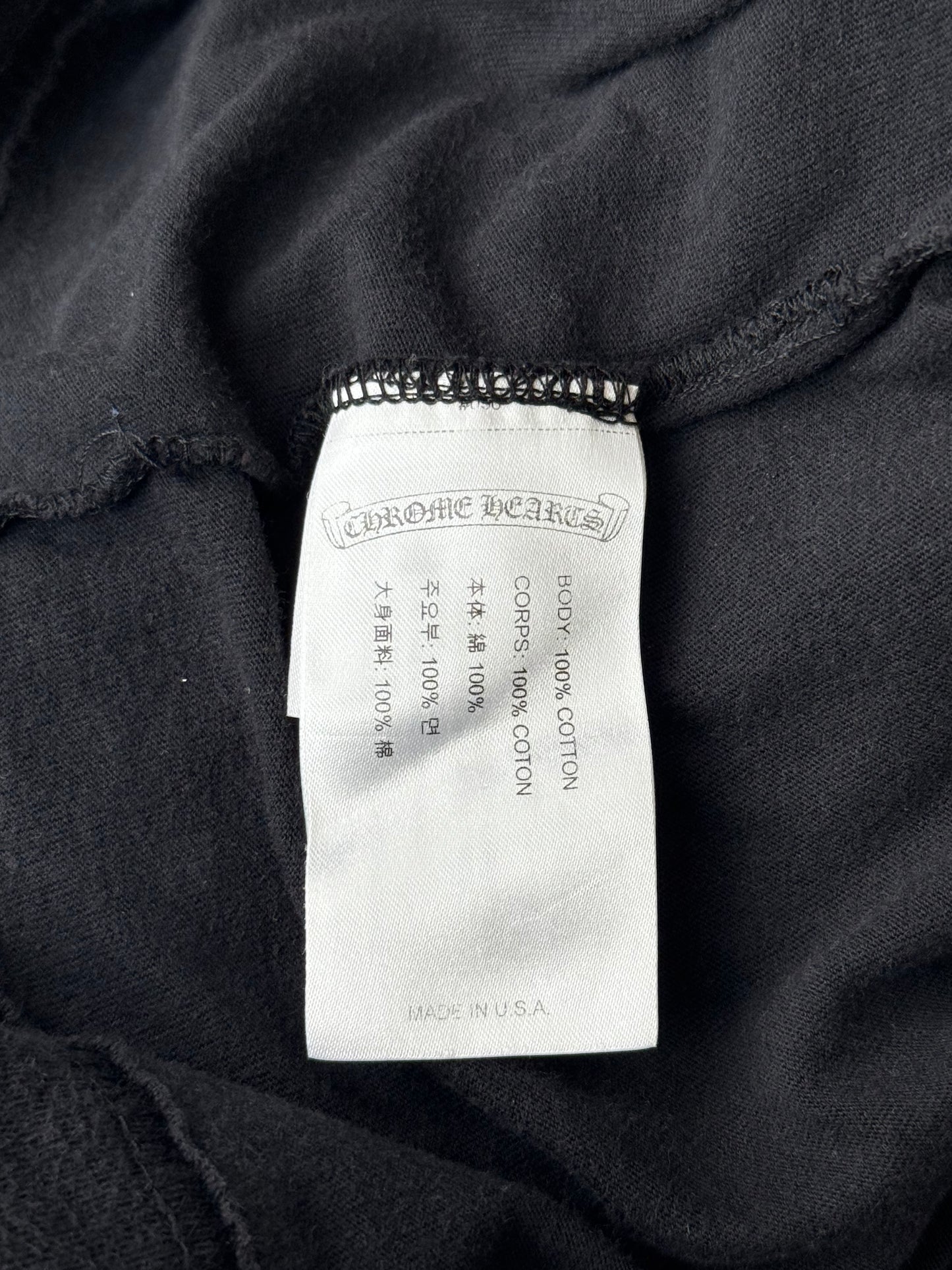 Casablanca Black & Multicolor Temple Embroidered Logo Sweatpants