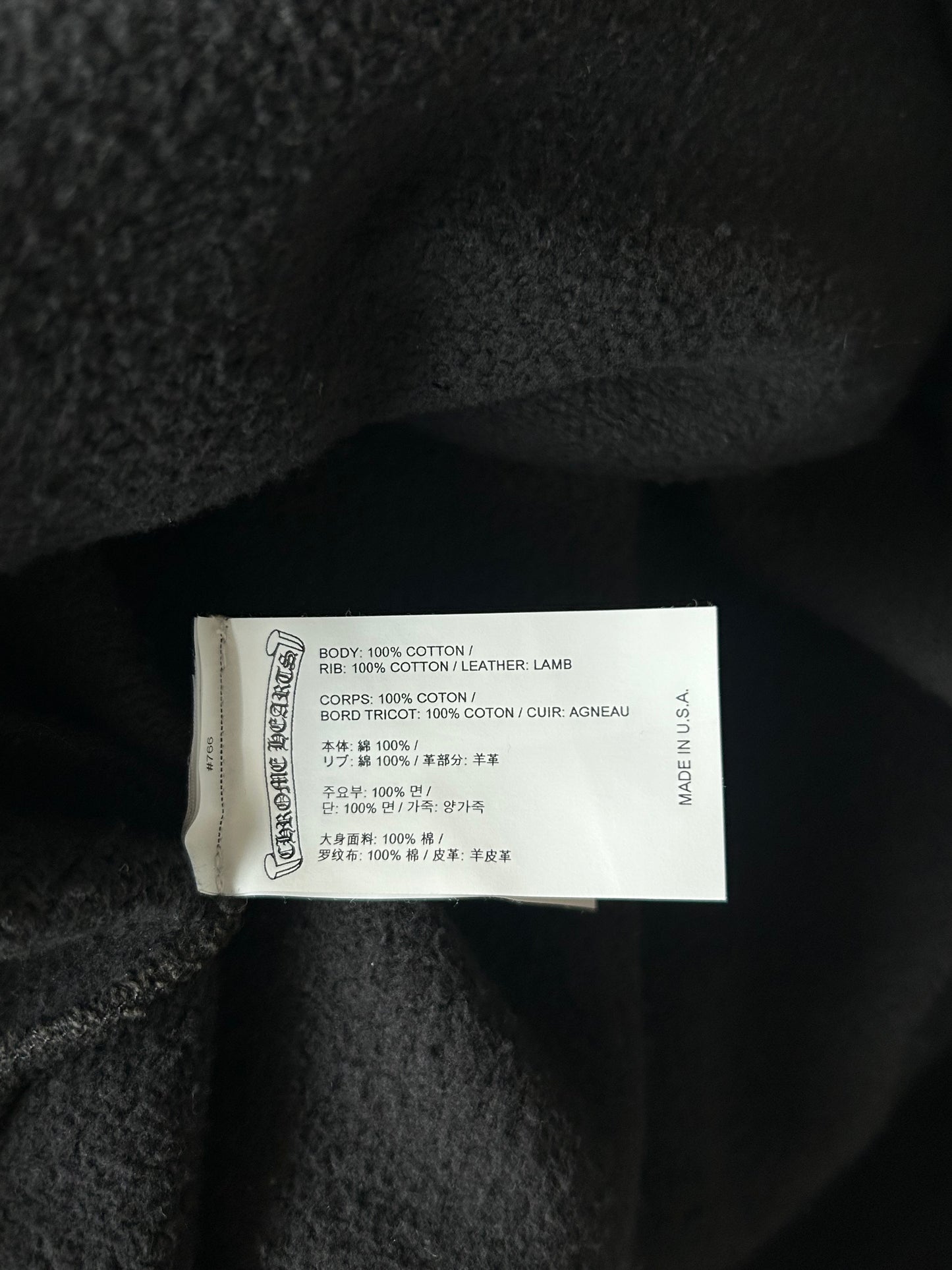 Chrome Hearts Black Triple Cross Patch Paper Jam Hoodie