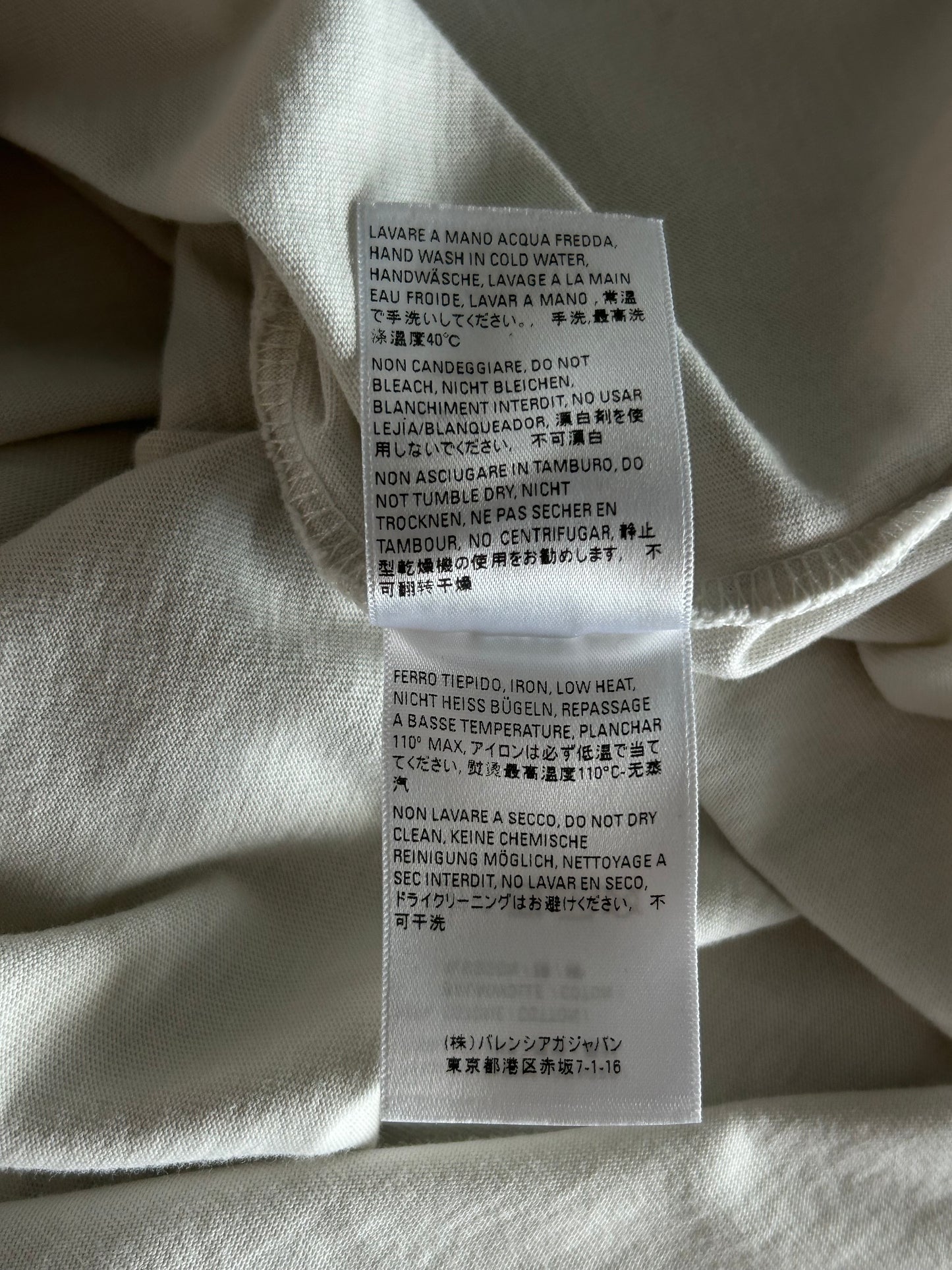 Balenciaga White Dry Cleaning T-Shirt
