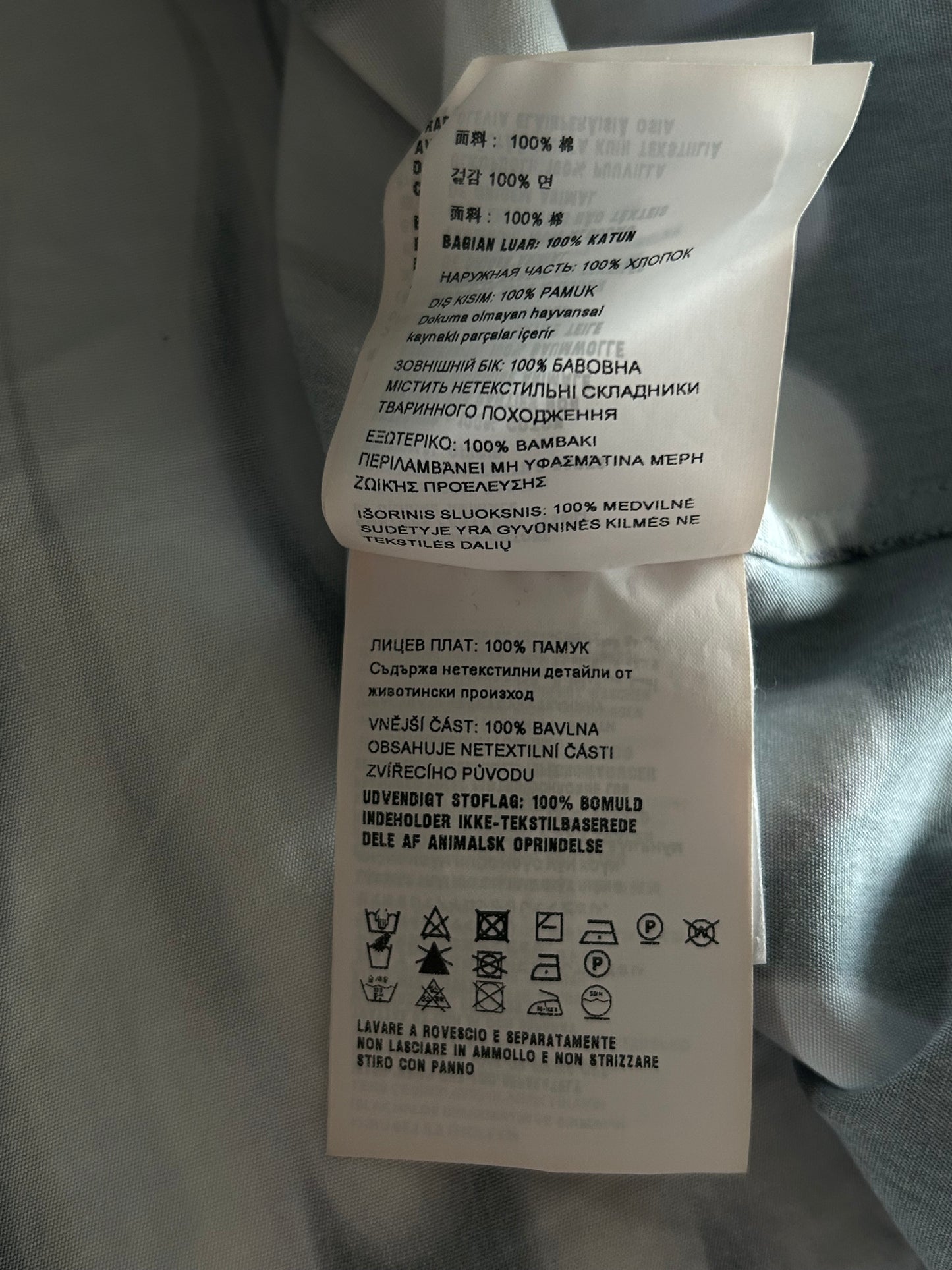 Prada White Flames Split Button Up Shirt