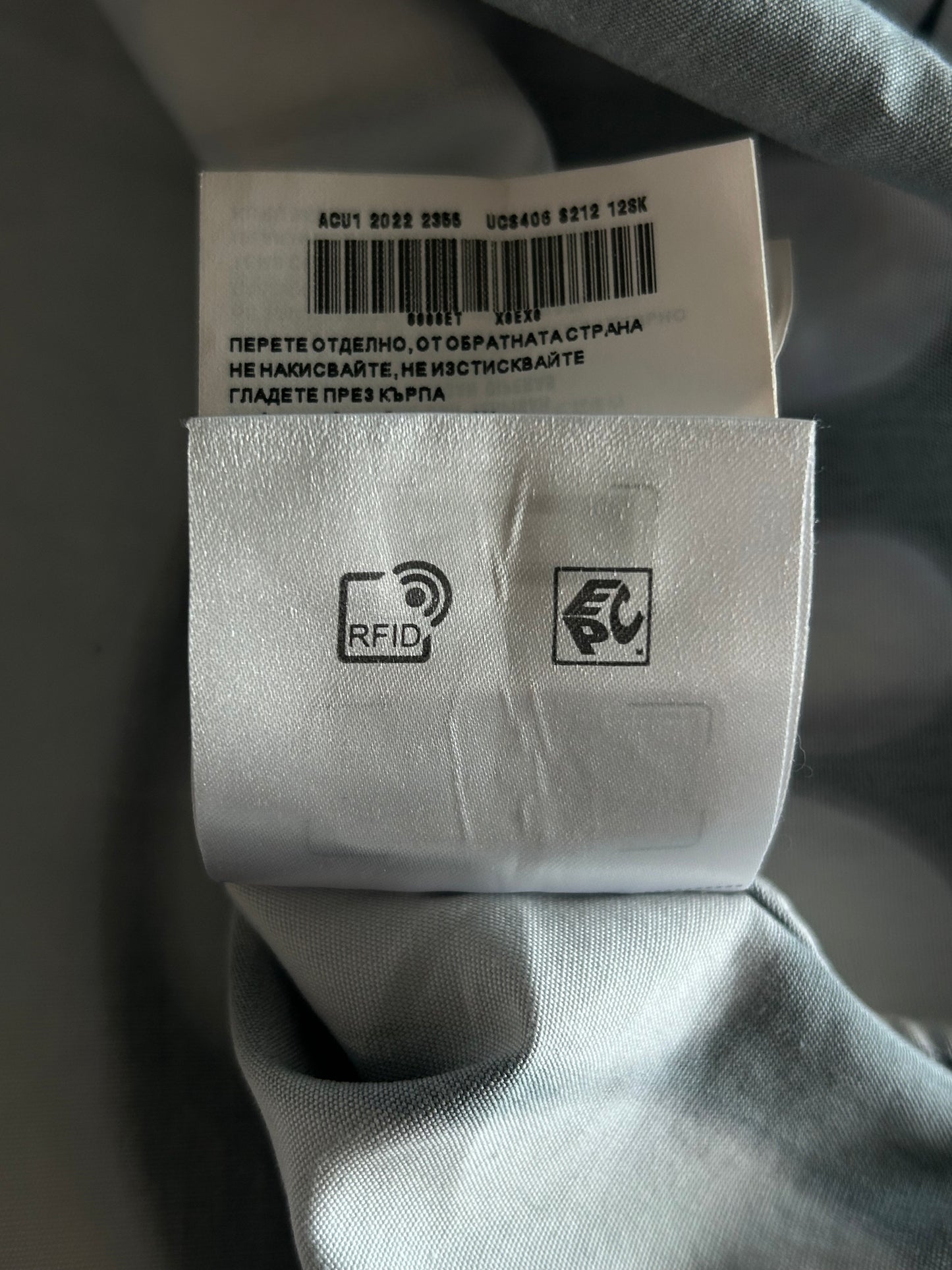 Prada White Flames Split Button Up Shirt