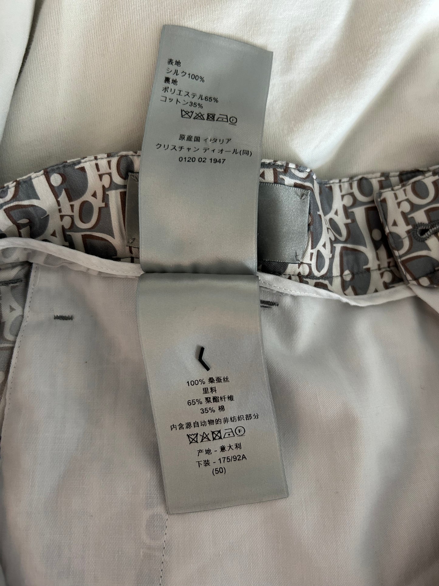Dior Grey Oblique Silk Shorts