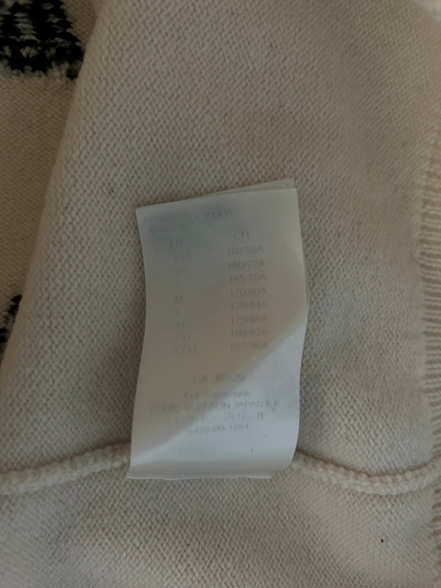 Louis Vuitton Beige Monogram Clock Wool Sweater