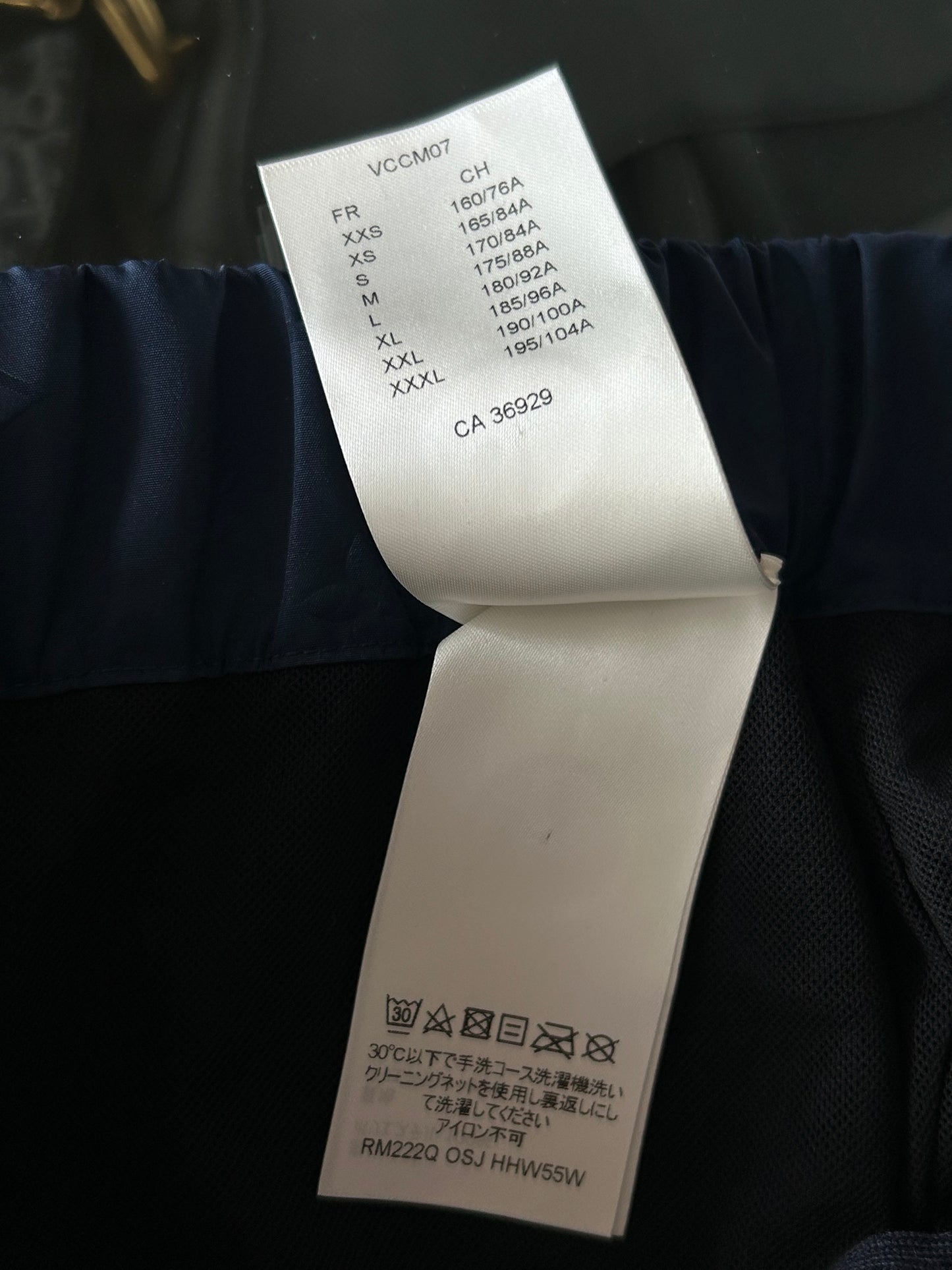 Louis Vuitton Navy Monogram Swim Shorts