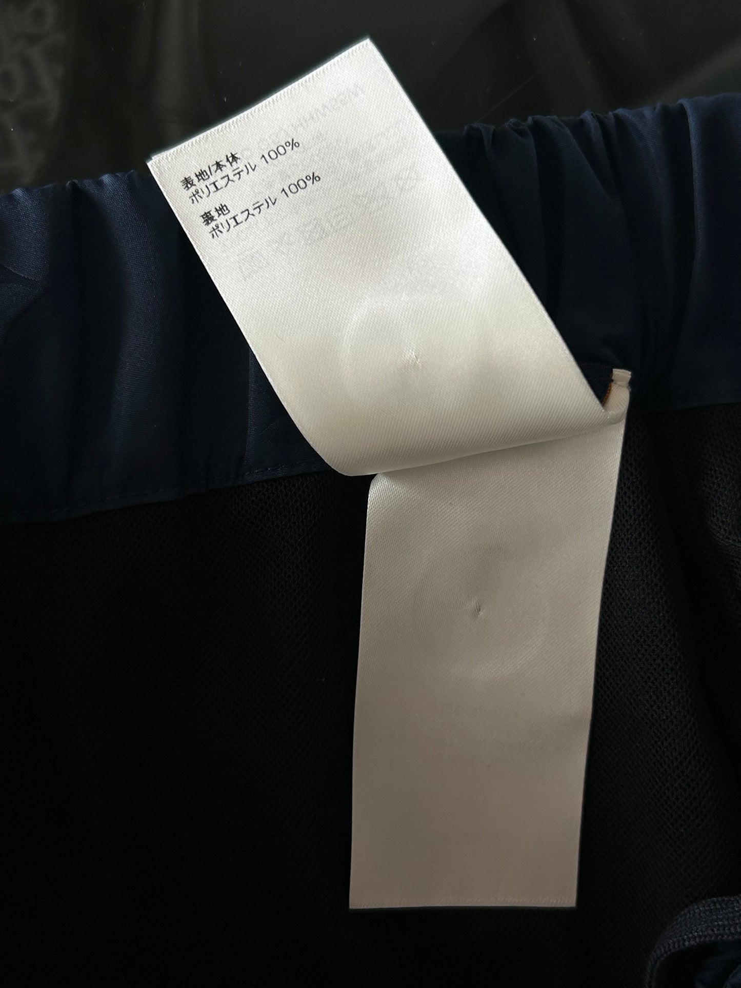Louis Vuitton Navy Monogram Swim Shorts