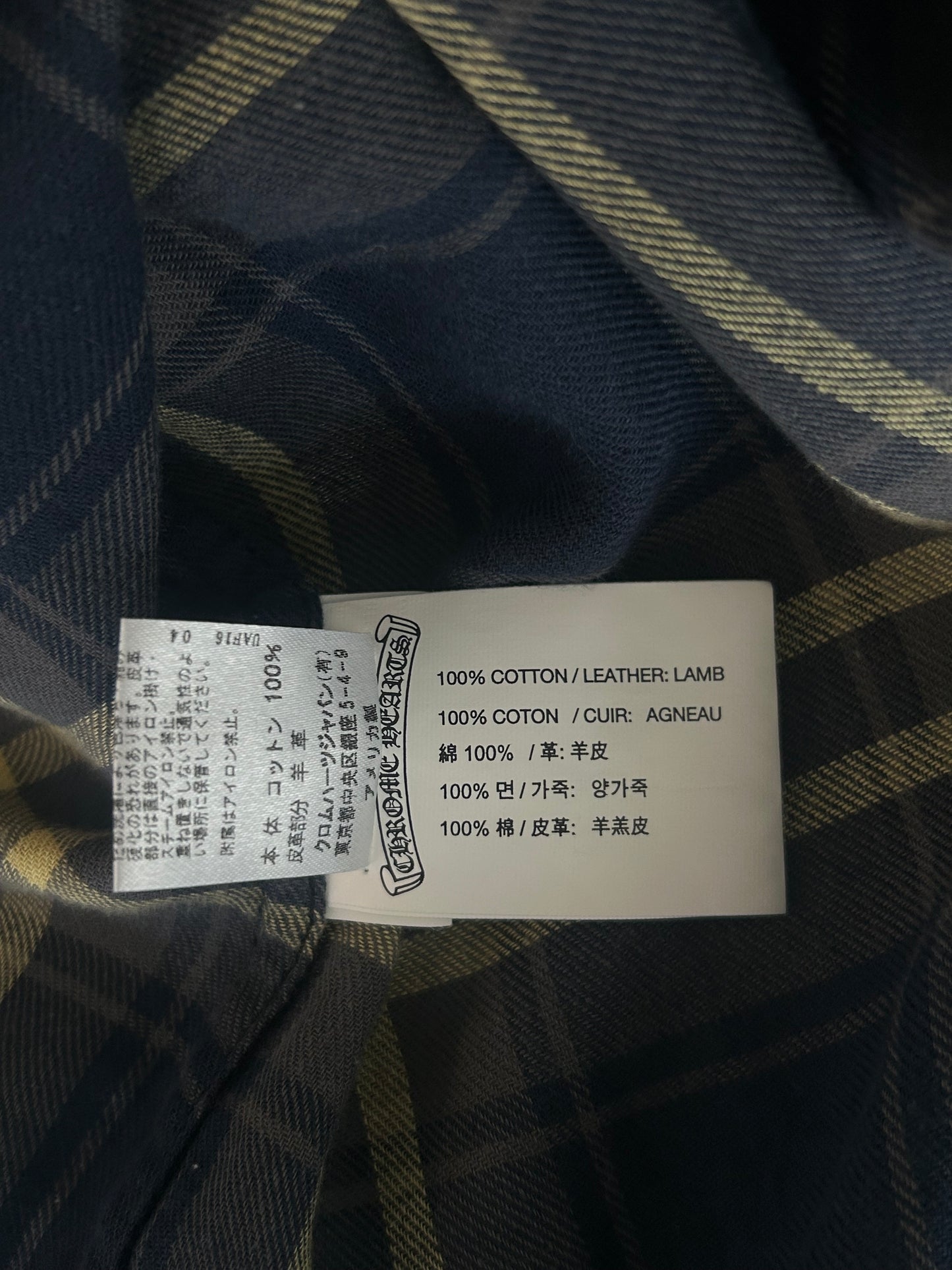 Chrome Hearts Blue & Yellow Plaid Cross Patch Flannel