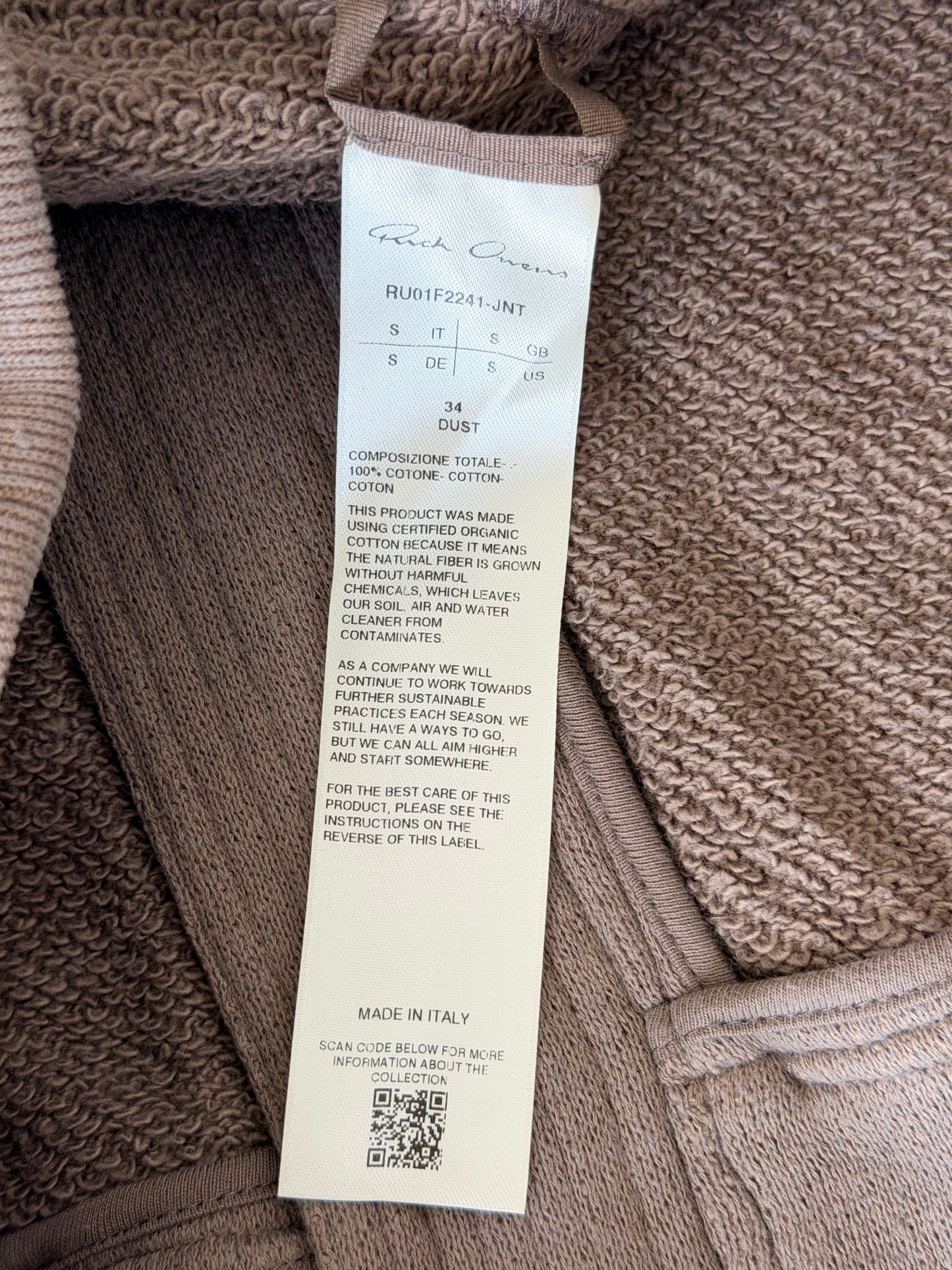 Rick Owens Beige Hollywood Windbreaker Zip Up Hoodie