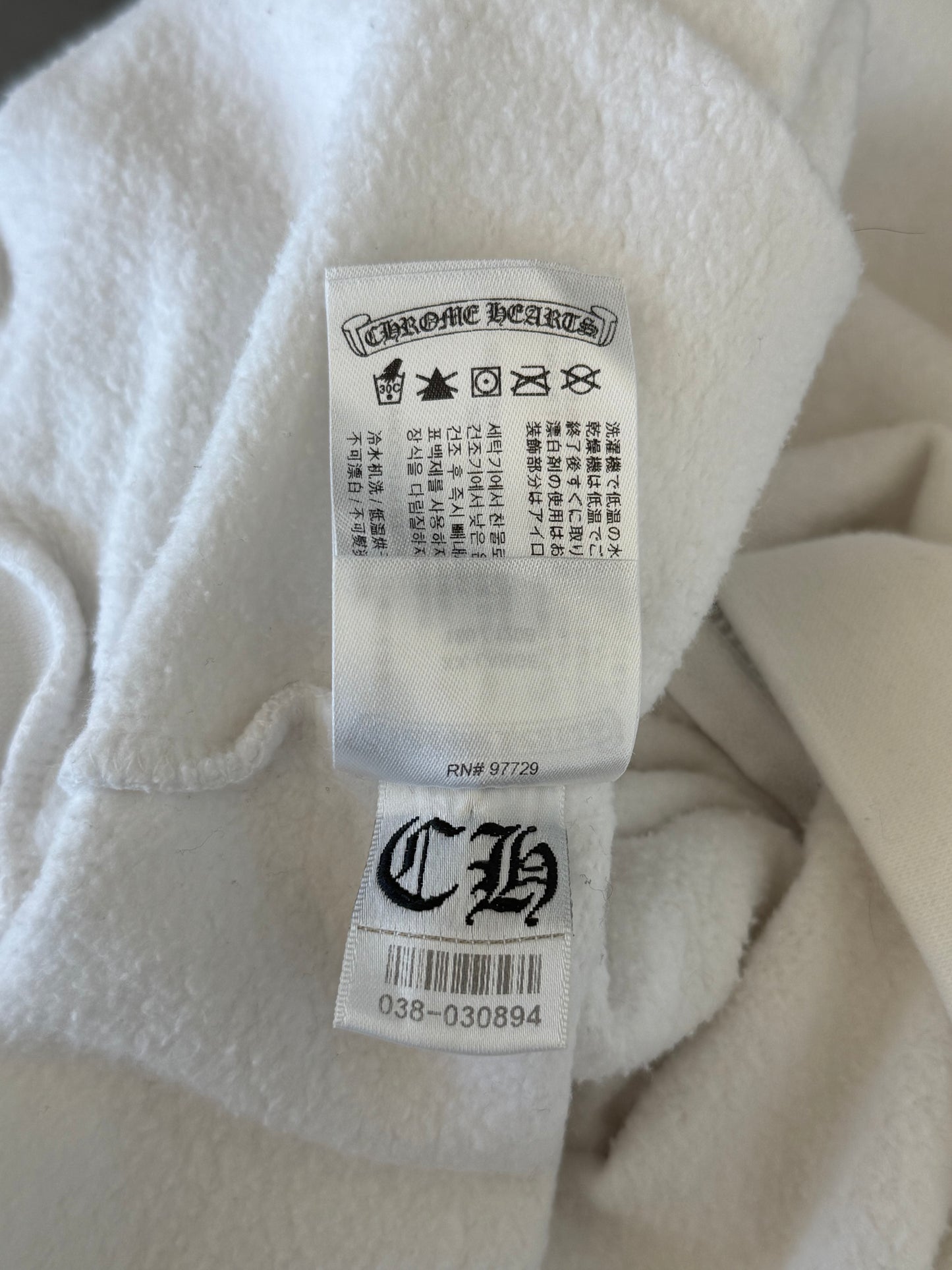 Chrome Hearts White & Blue Script Logo Zip Up Hoodie