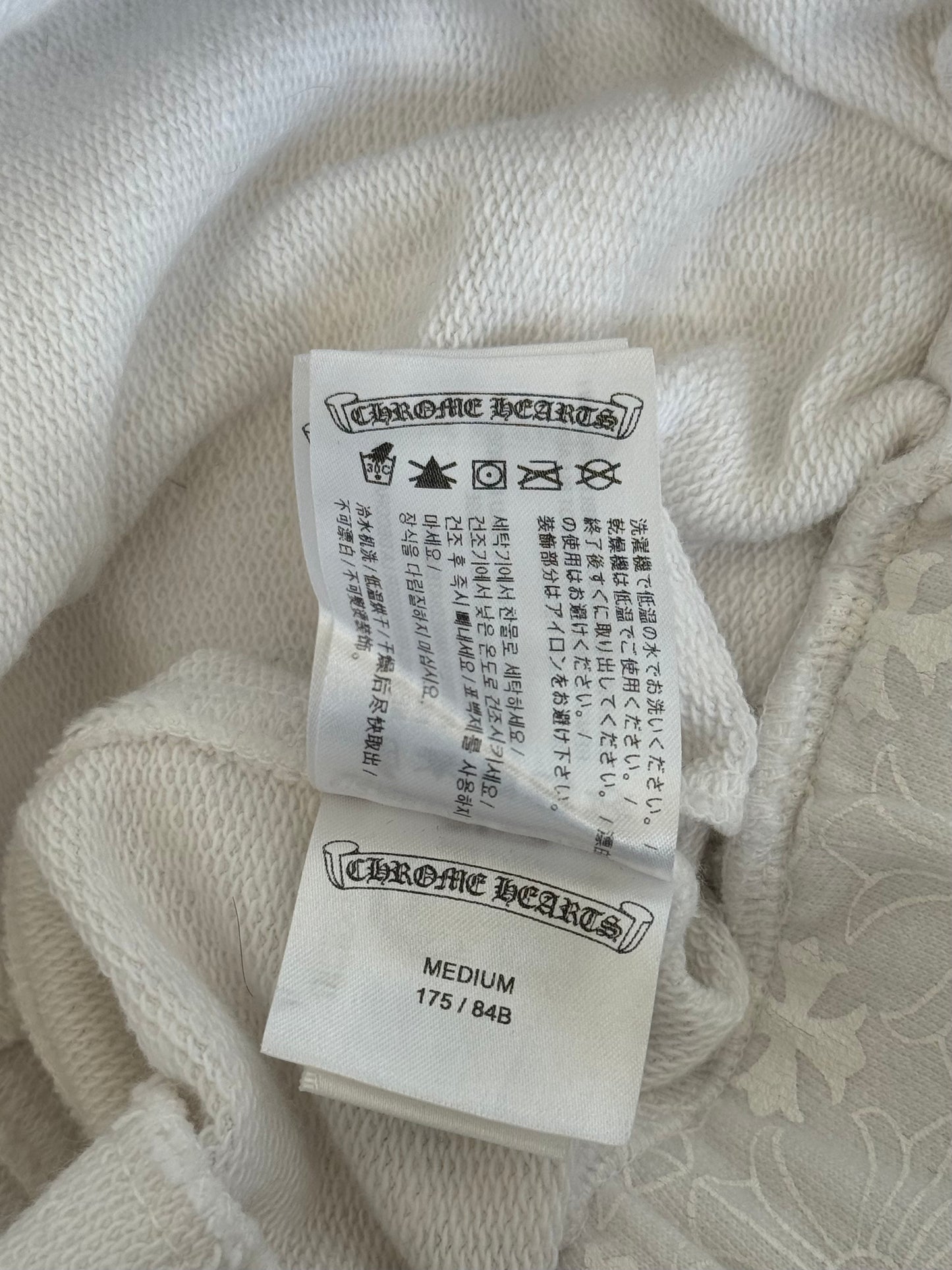 Chrome Hearts White & Black Horseshoe Logo Cross Jacquard Sweatpants