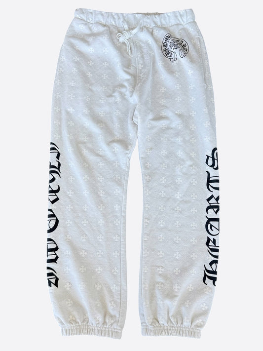 Chrome Hearts White & Black Horseshoe Logo Cross Jacquard Sweatpants
