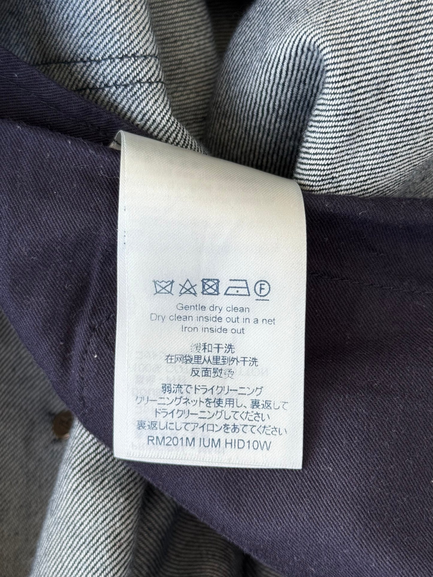 Louis Vuitton Dark Blue Galaxy Monogram Jeans