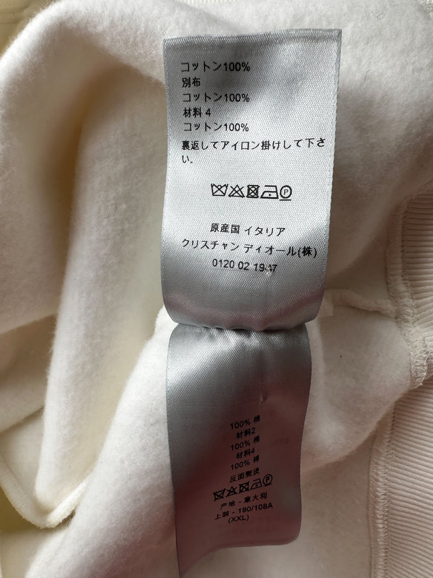 Dior White Oblique Towel Hoodie