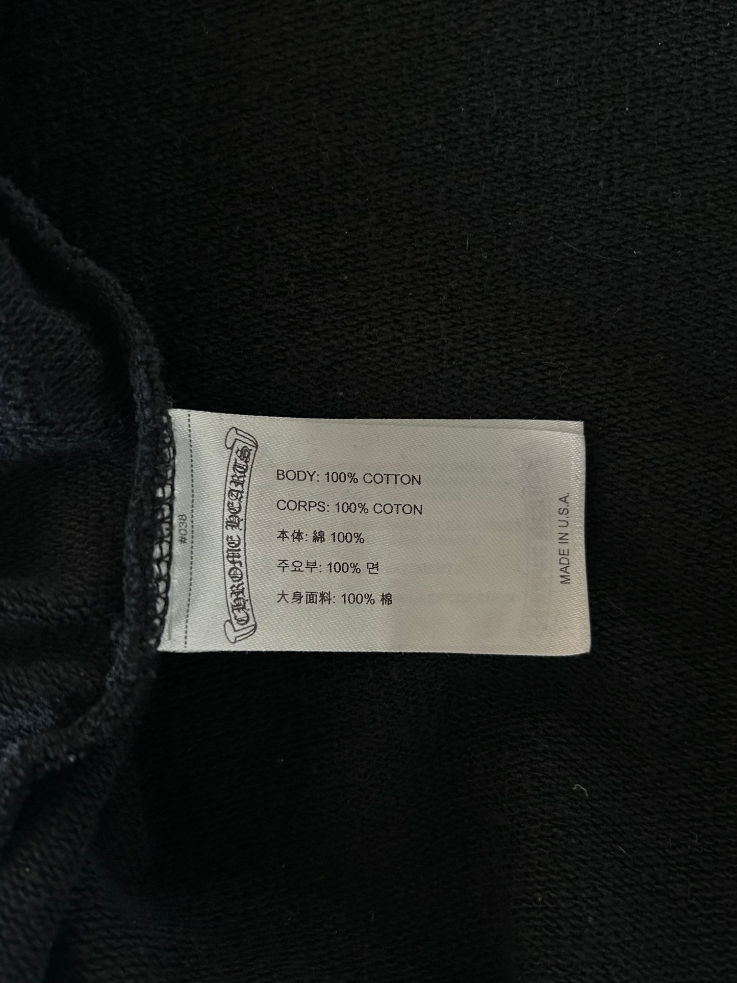 Chrome Hearts Black & White Cross Jacquard Horseshoe Logo Zip Up Hoodie