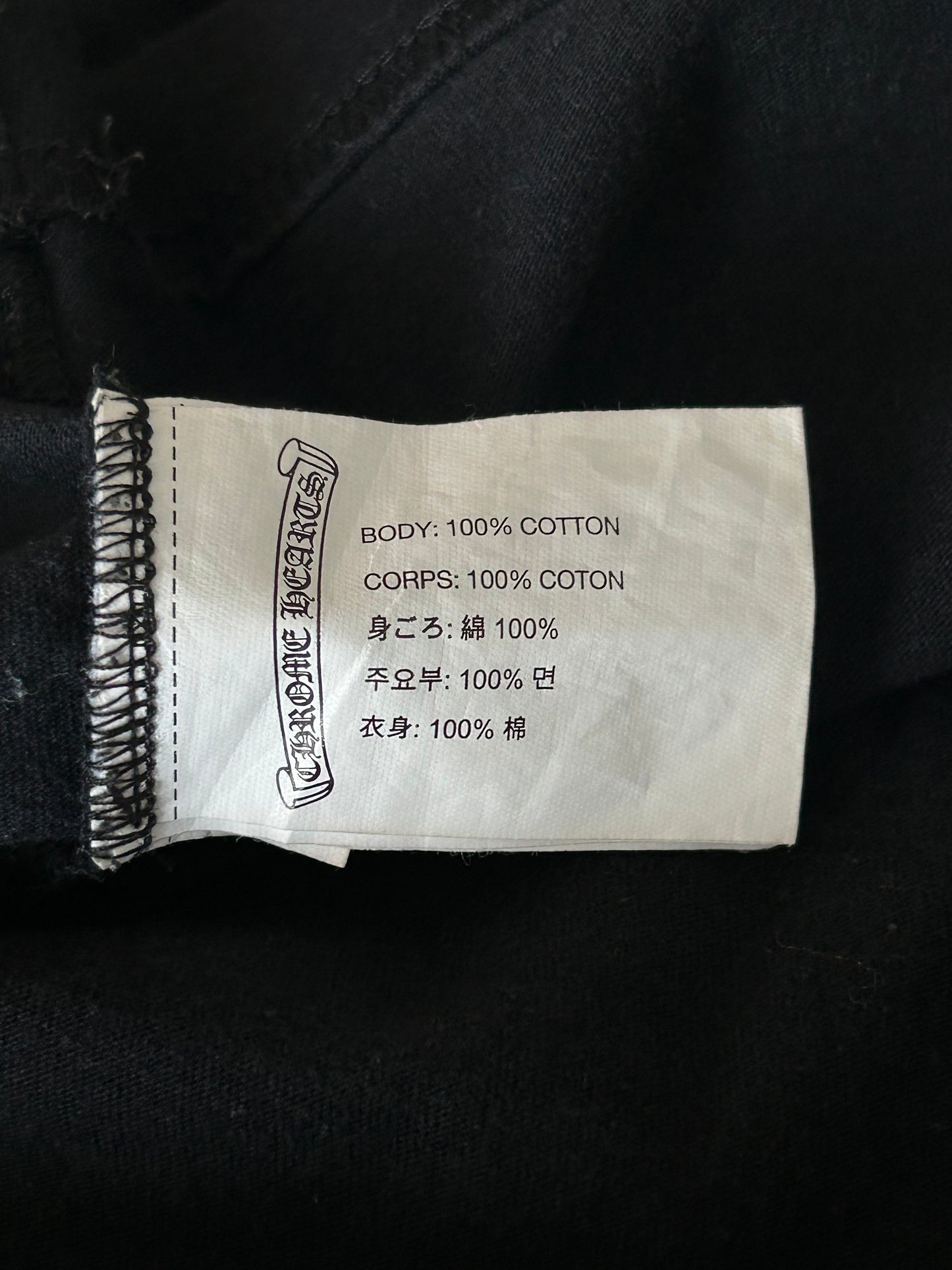 Chrome Hearts Black & White Flame Logo T-Shirt