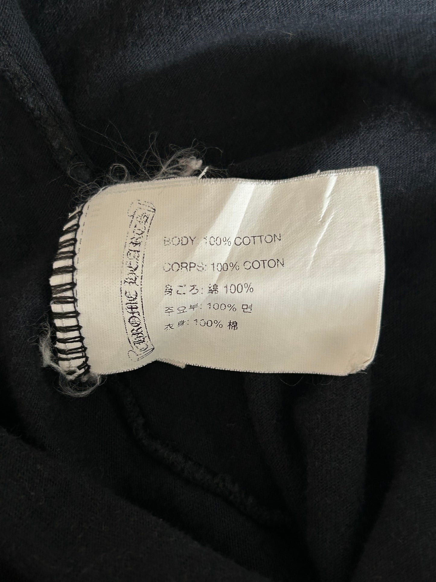 Chrome Hearts Black & White Spiral Logo T-Shirt
