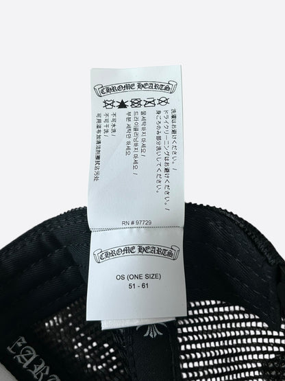 Chrome Hearts Black USA Triple Cross Patch Hat