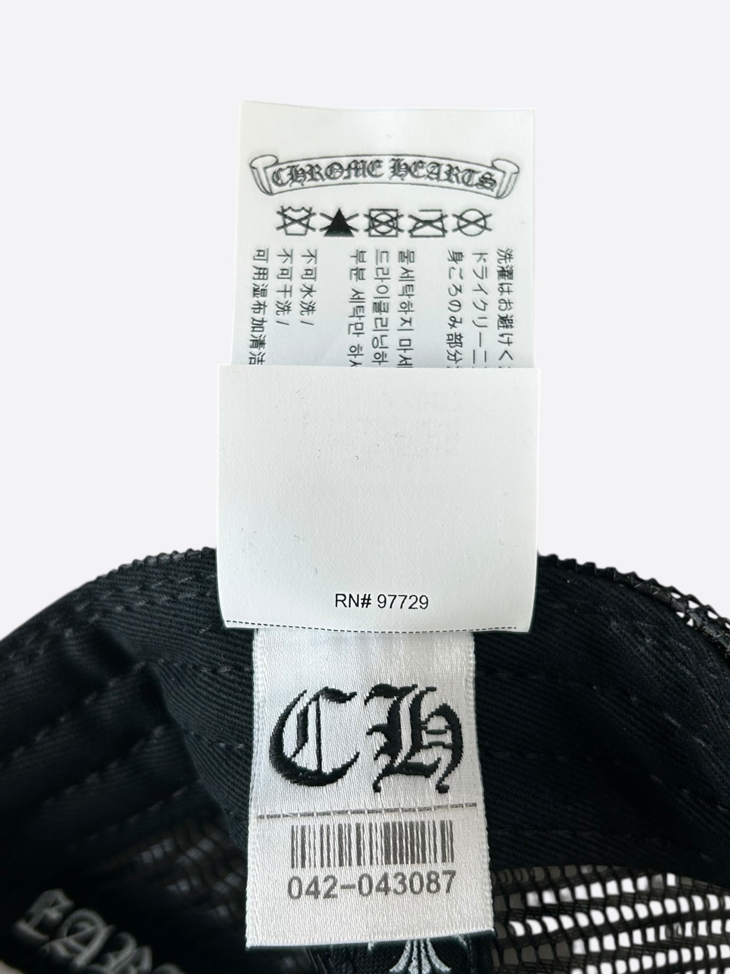 Chrome Hearts Black USA Triple Cross Patch Hat