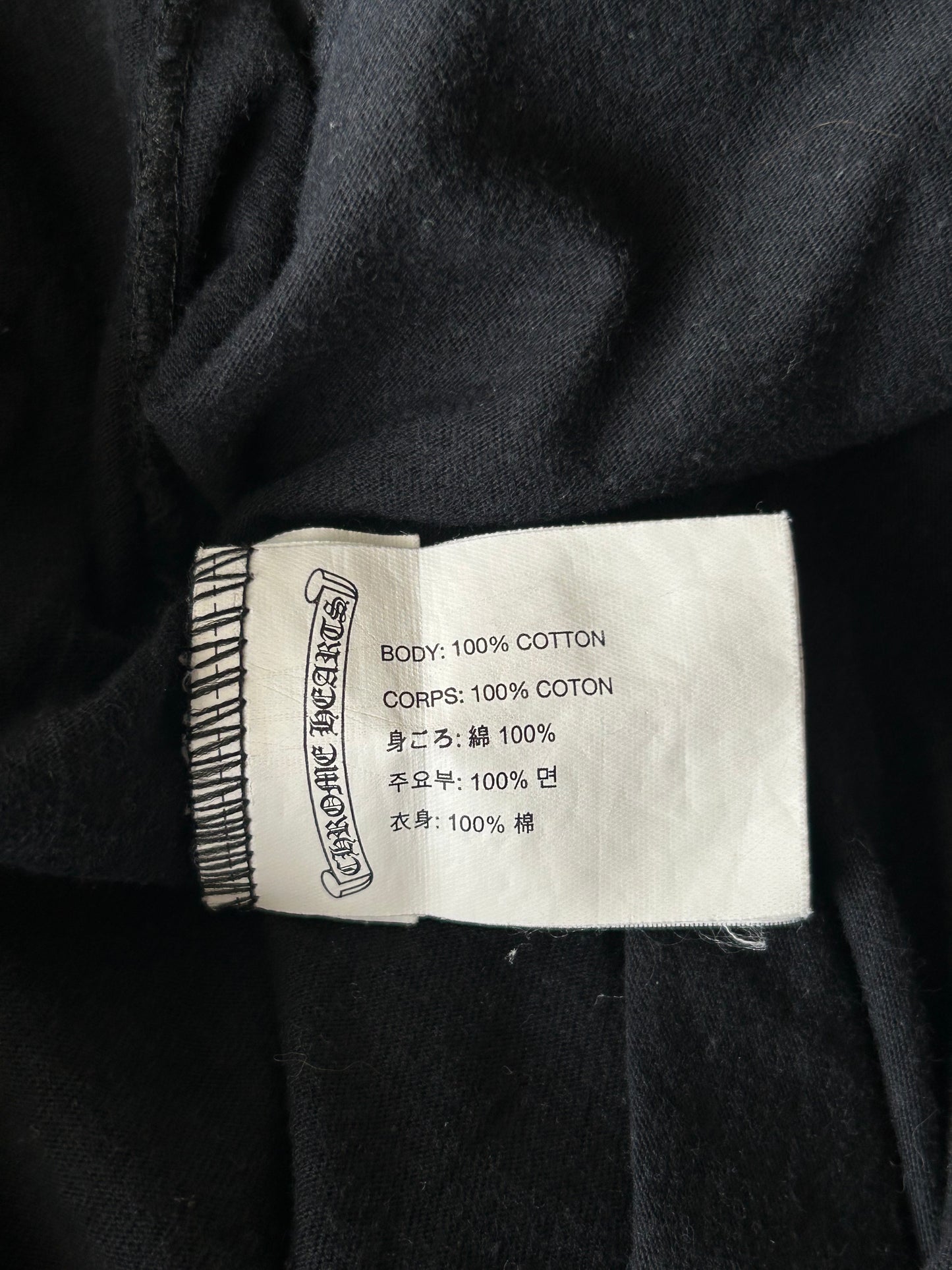 Chrome Hearts Honolulu Exclusive Cross Logo T-Shirt
