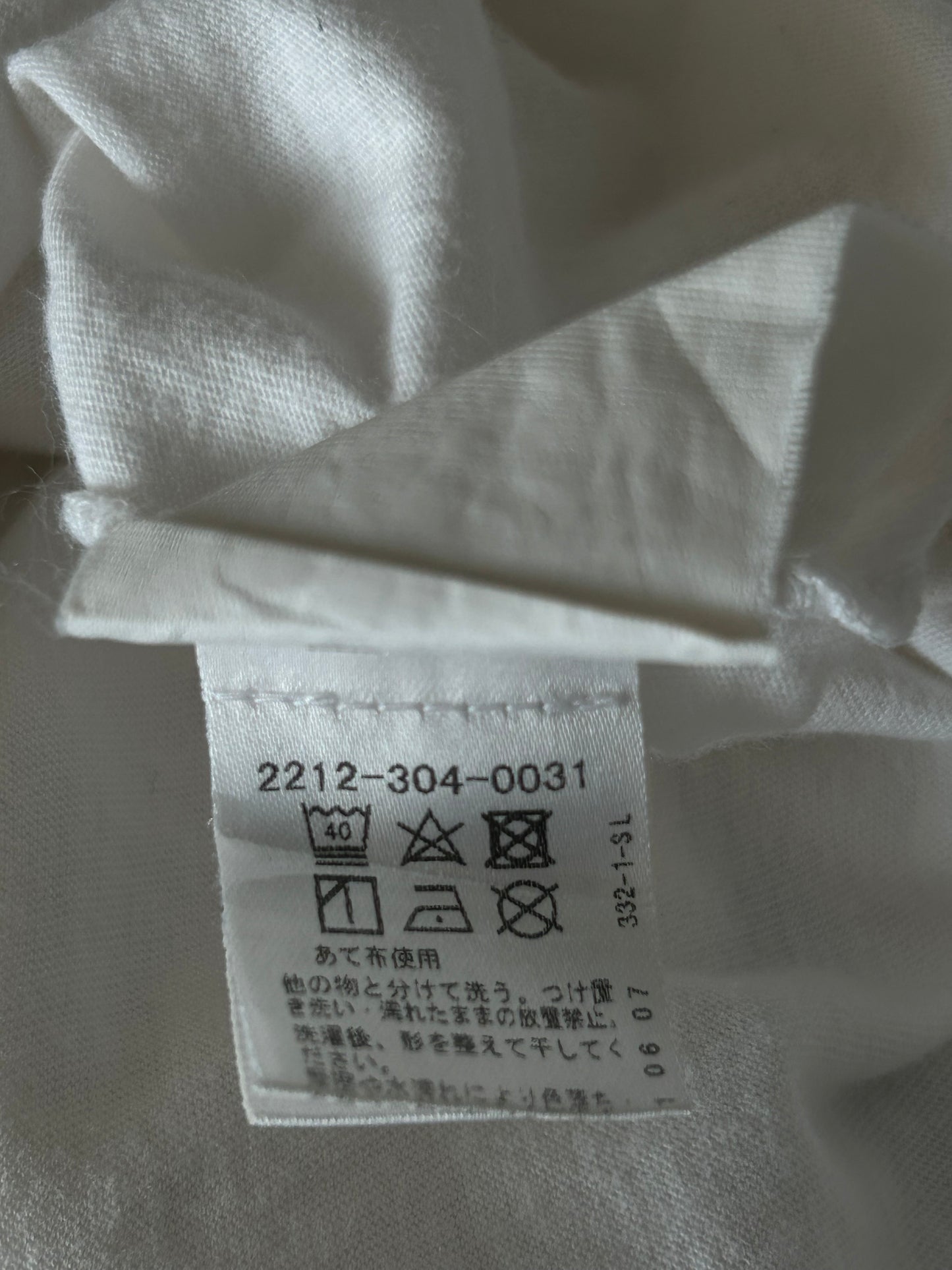 Chrome Hearts White & Black Scroll Logo T-Shirt
