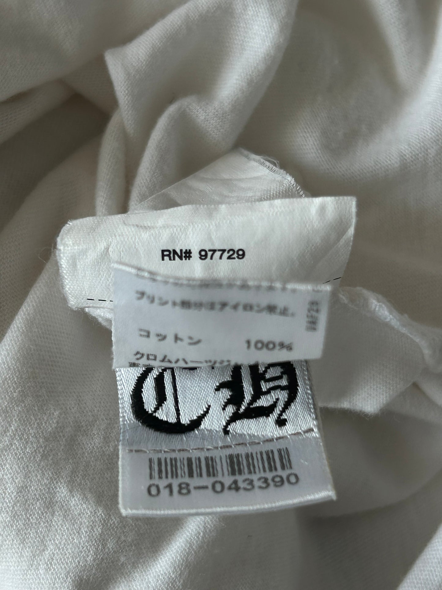 Chrome Hearts White & Black Scroll Logo T-Shirt