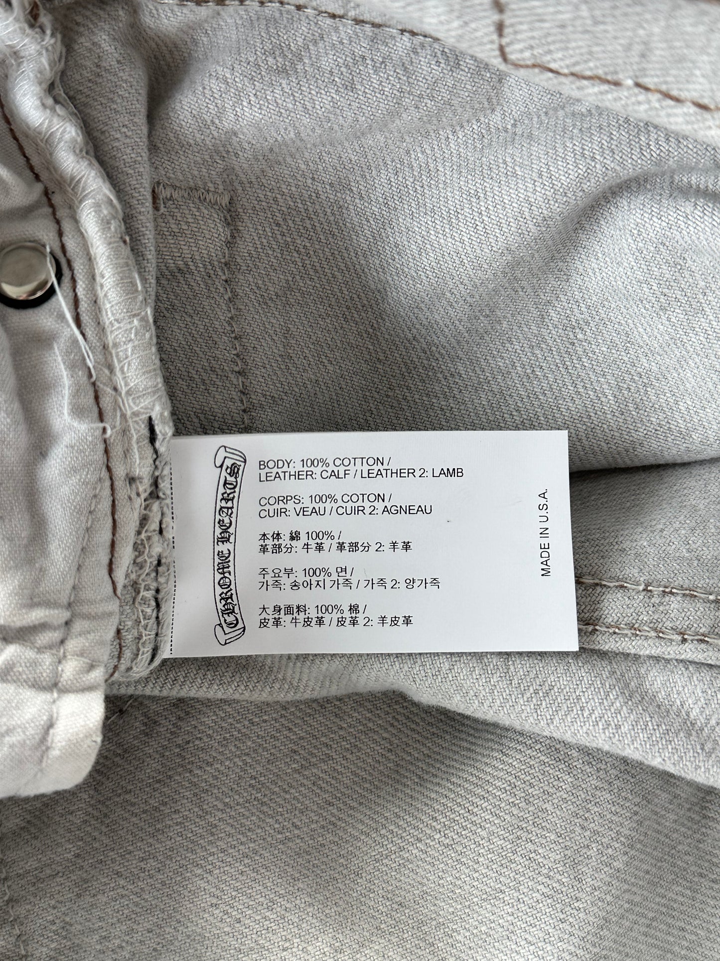 Chrome Hearts Levis White & Mixed Cross Patch Jeans