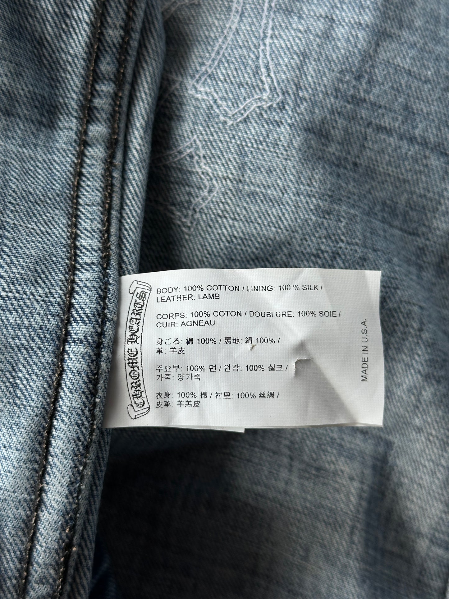 Chrome Hearts Levis Blue & Multicolor Cross Patch Denim Sherpa Jacket