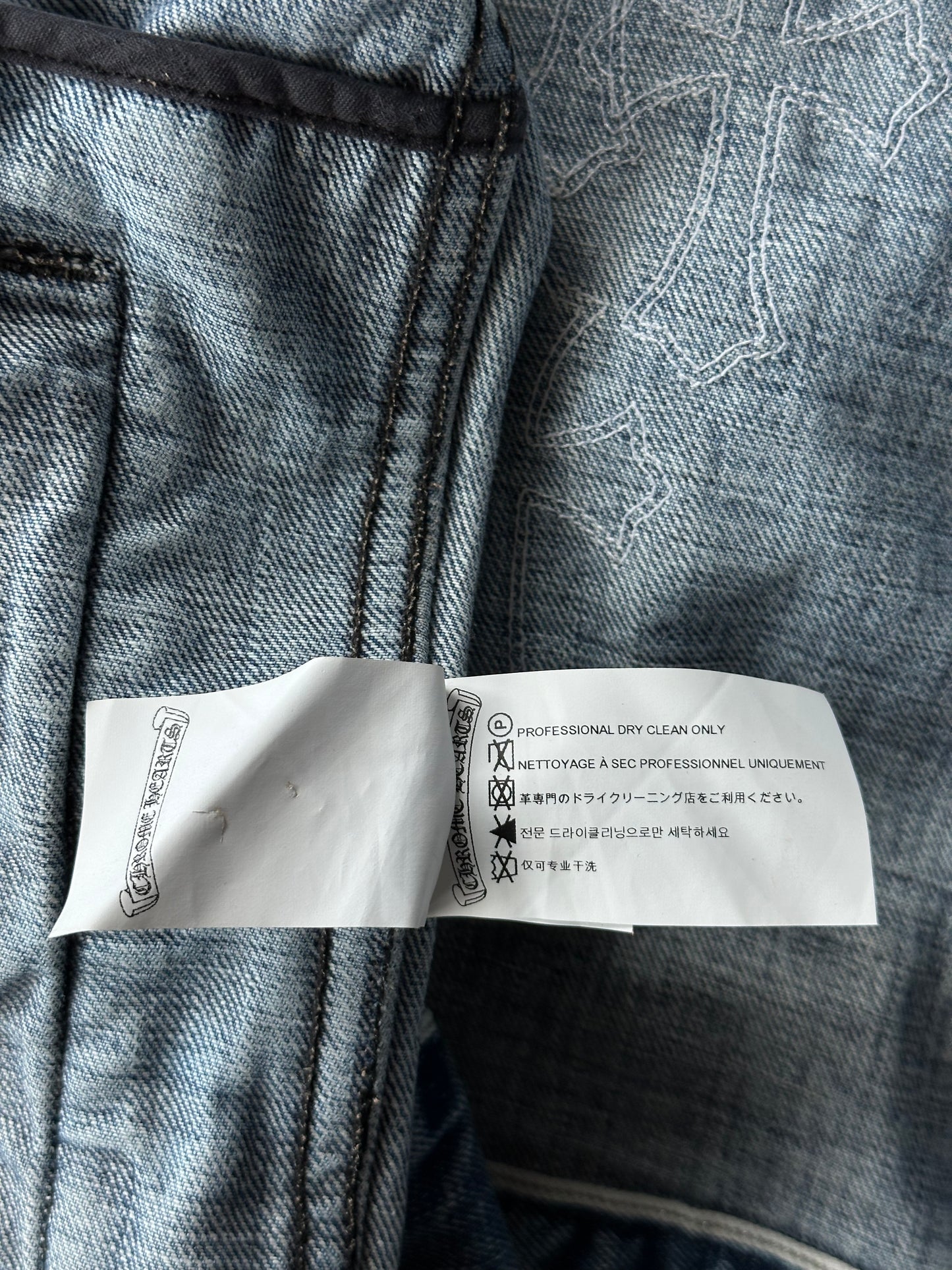 Chrome Hearts Levis Blue & Multicolor Cross Patch Denim Sherpa Jacket