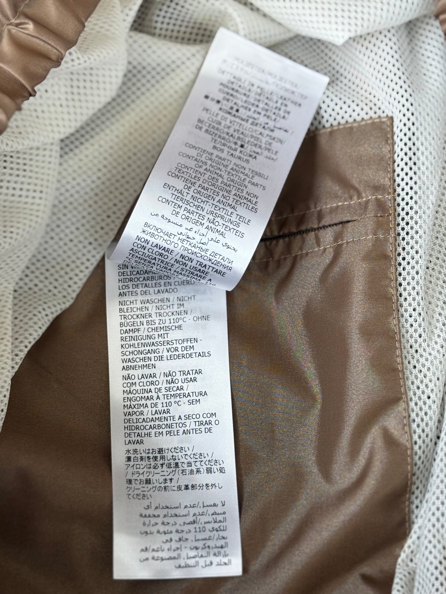 Gucci Brown Nylon Windbreaker