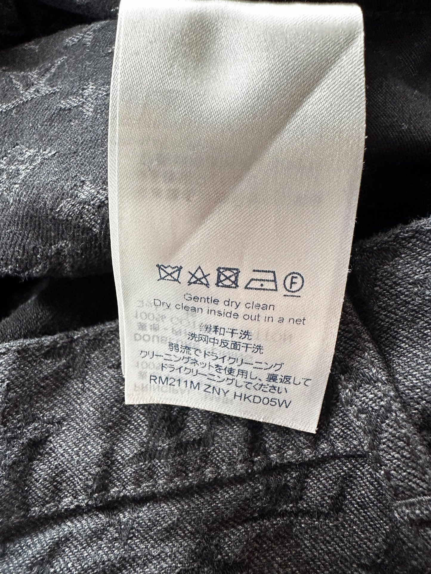 Louis Vuitton NBA Grey Monogram Jeans