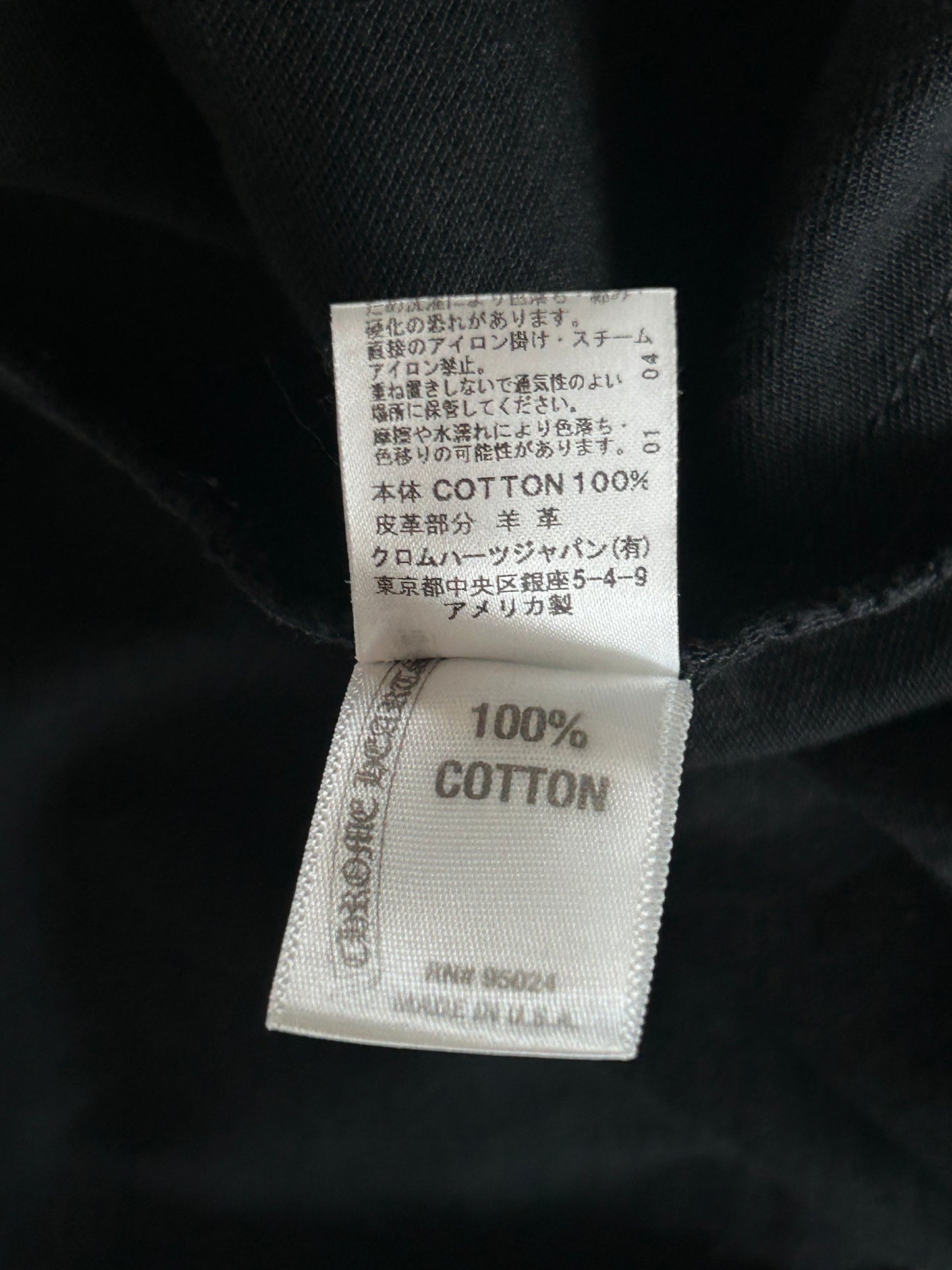 Chrome Hearts Black & White Cross Patch Denim Jacket