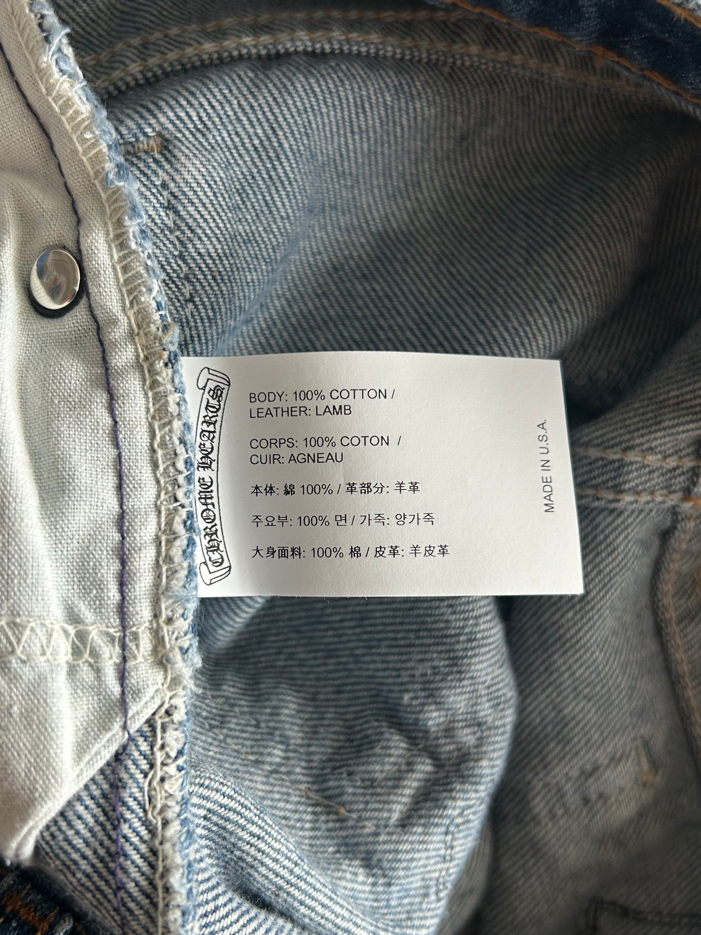 Chrome Hearts Levis Blue & Black Cross Patch Jeans