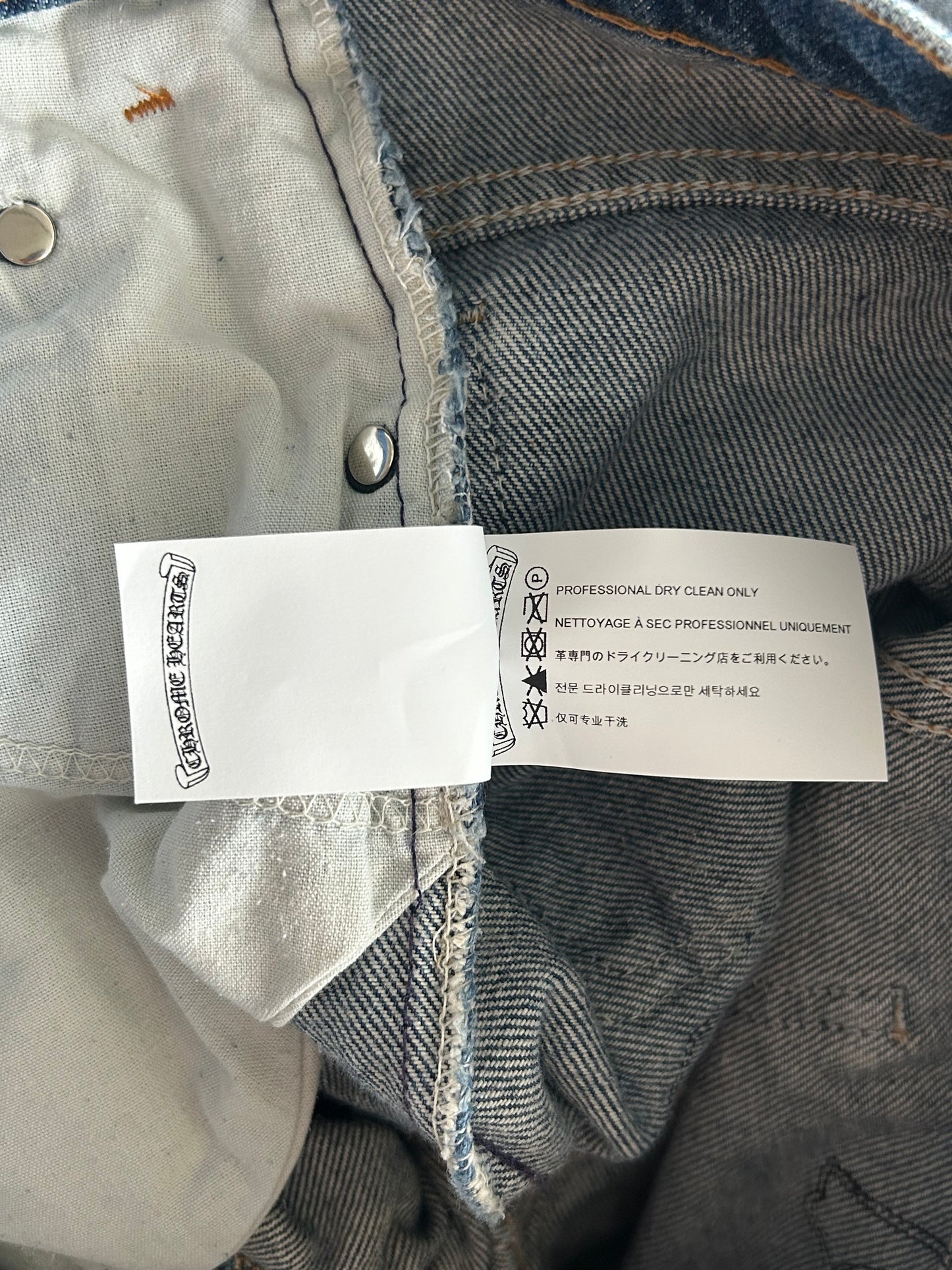 Chrome Hearts Levis Blue & Black Cross Patch Jeans