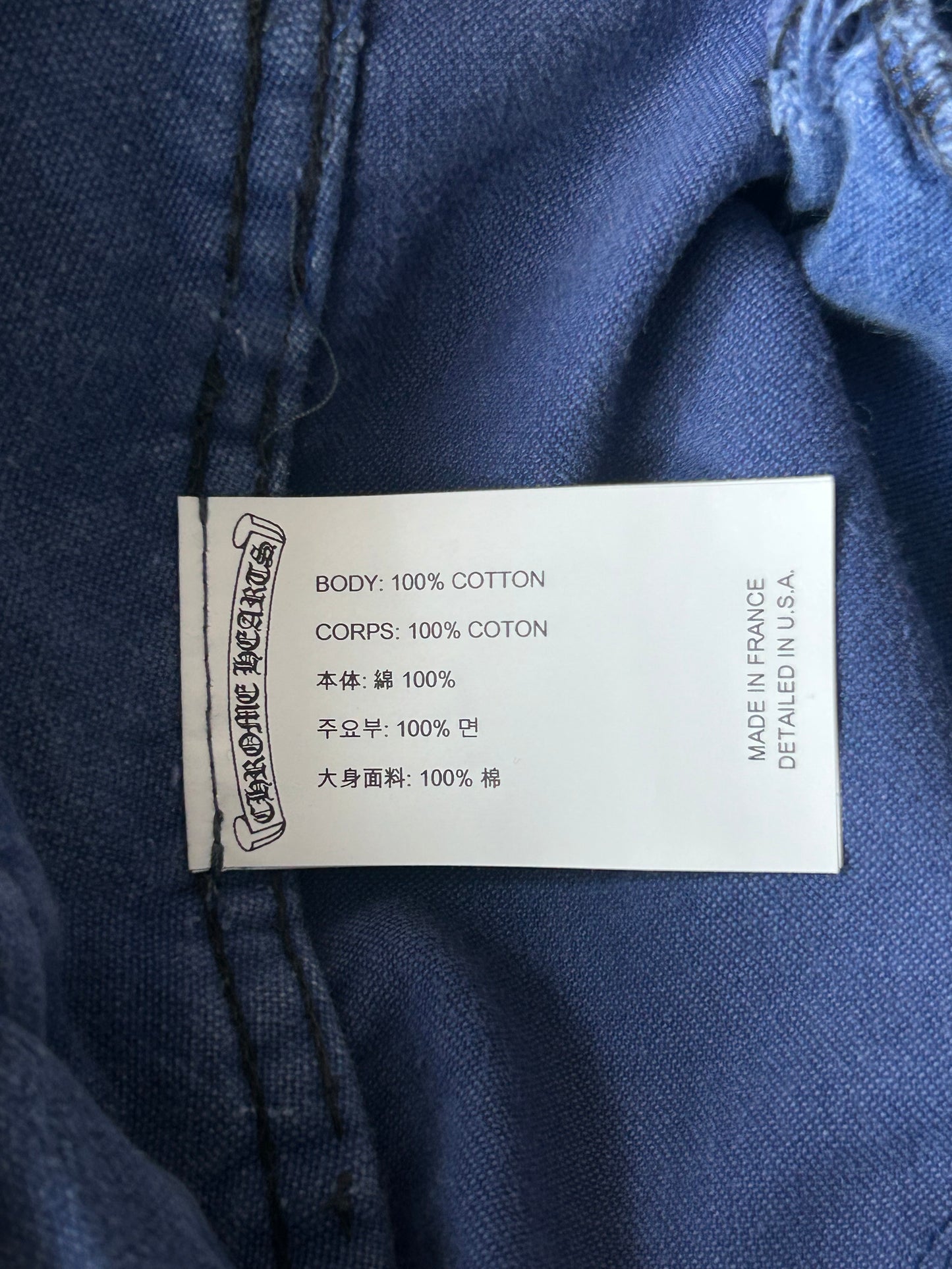 Chrome Hearts Blue Cross Patch Vintage French Work Pants
