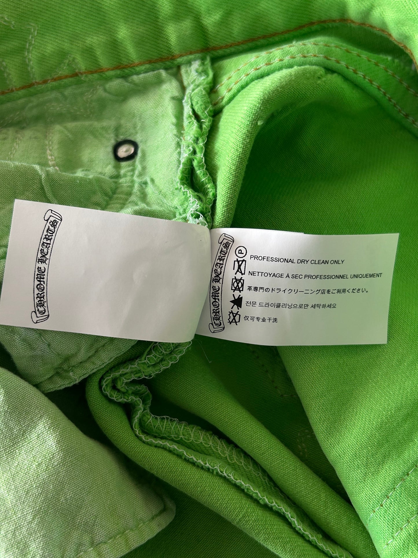 Chrome Hearts Levi's Green & Black Cross Patch Jeans