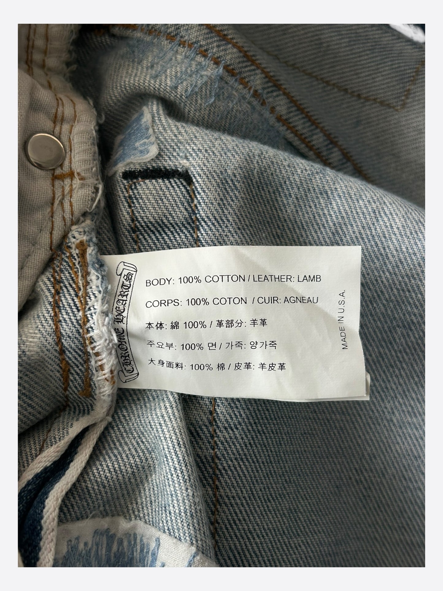 Chrome Hearts Levis Blue & Black Cross Patch Flared Jeans