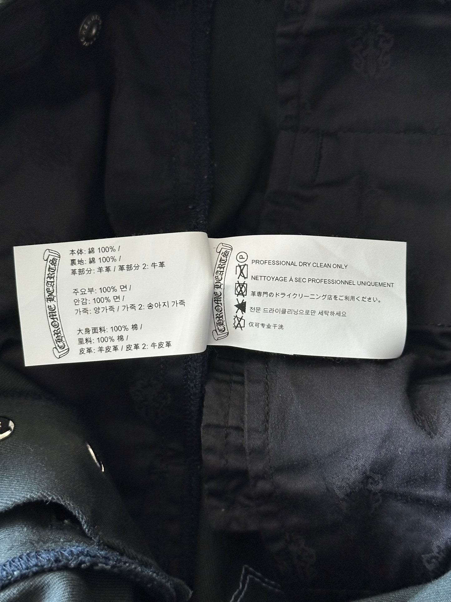 Chrome Hearts Dark Navy Multicolor Cross Patch Chino Pants