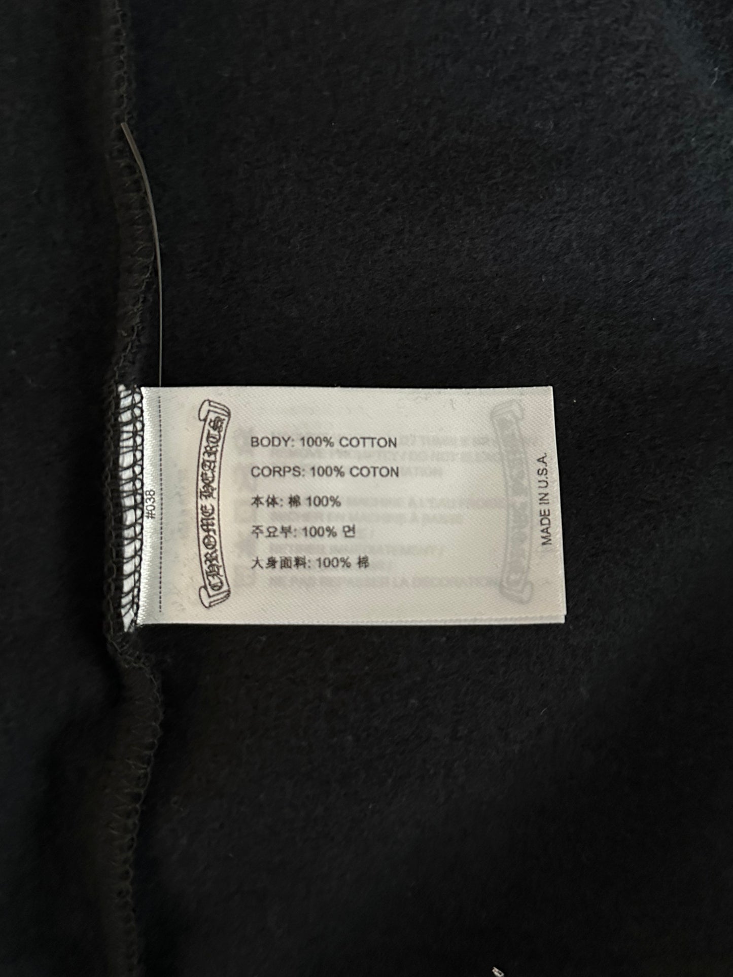 Chrome Hearts Script Logo Zip Up Hoodie