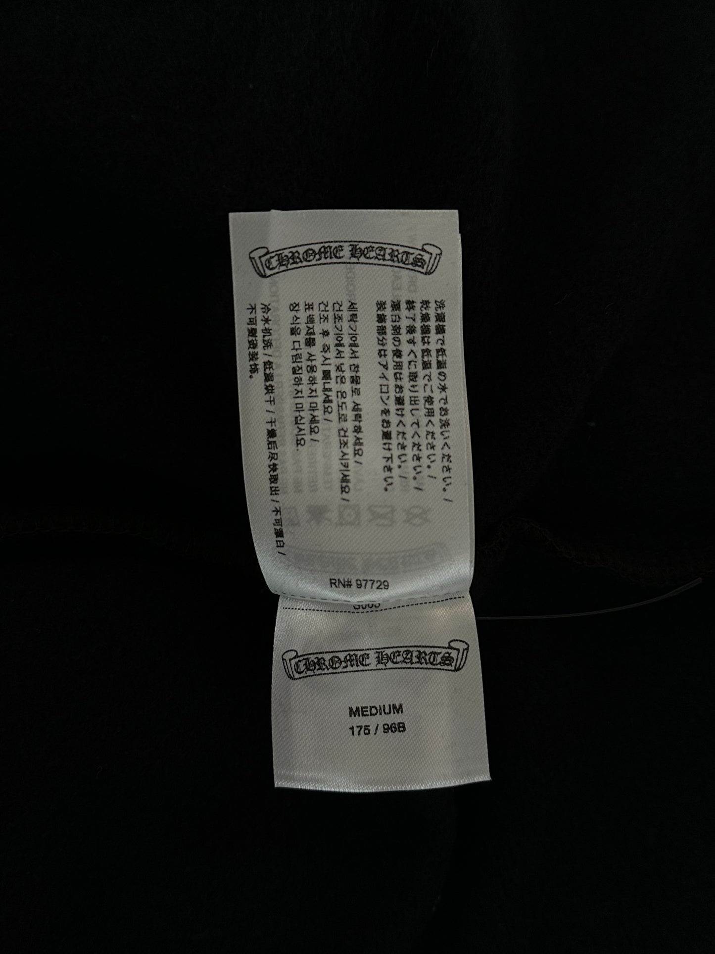 Chrome Hearts Script Logo Zip Up Hoodie