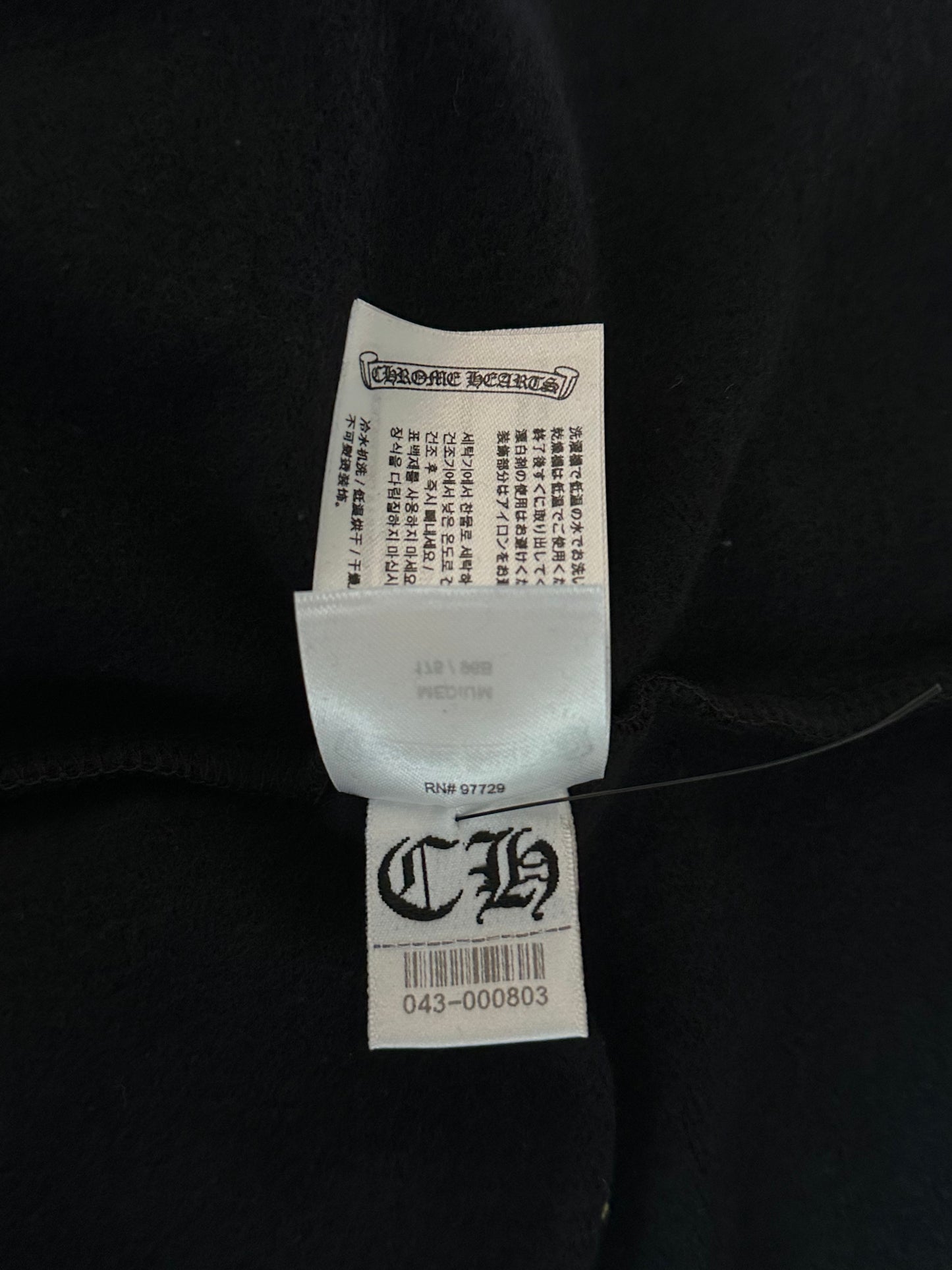 Chrome Hearts Script Logo Zip Up Hoodie