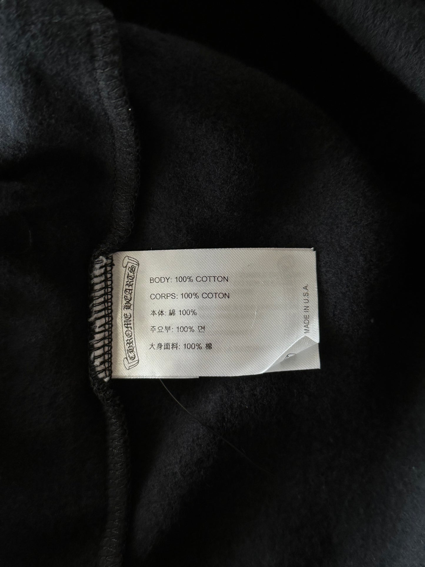 Chrome Hearts Script Logo Zip Up Hoodie